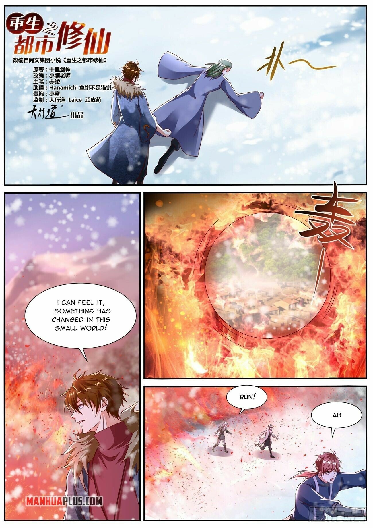 Read Rebirth Of The Urban Immortal Cultivator Manga Online