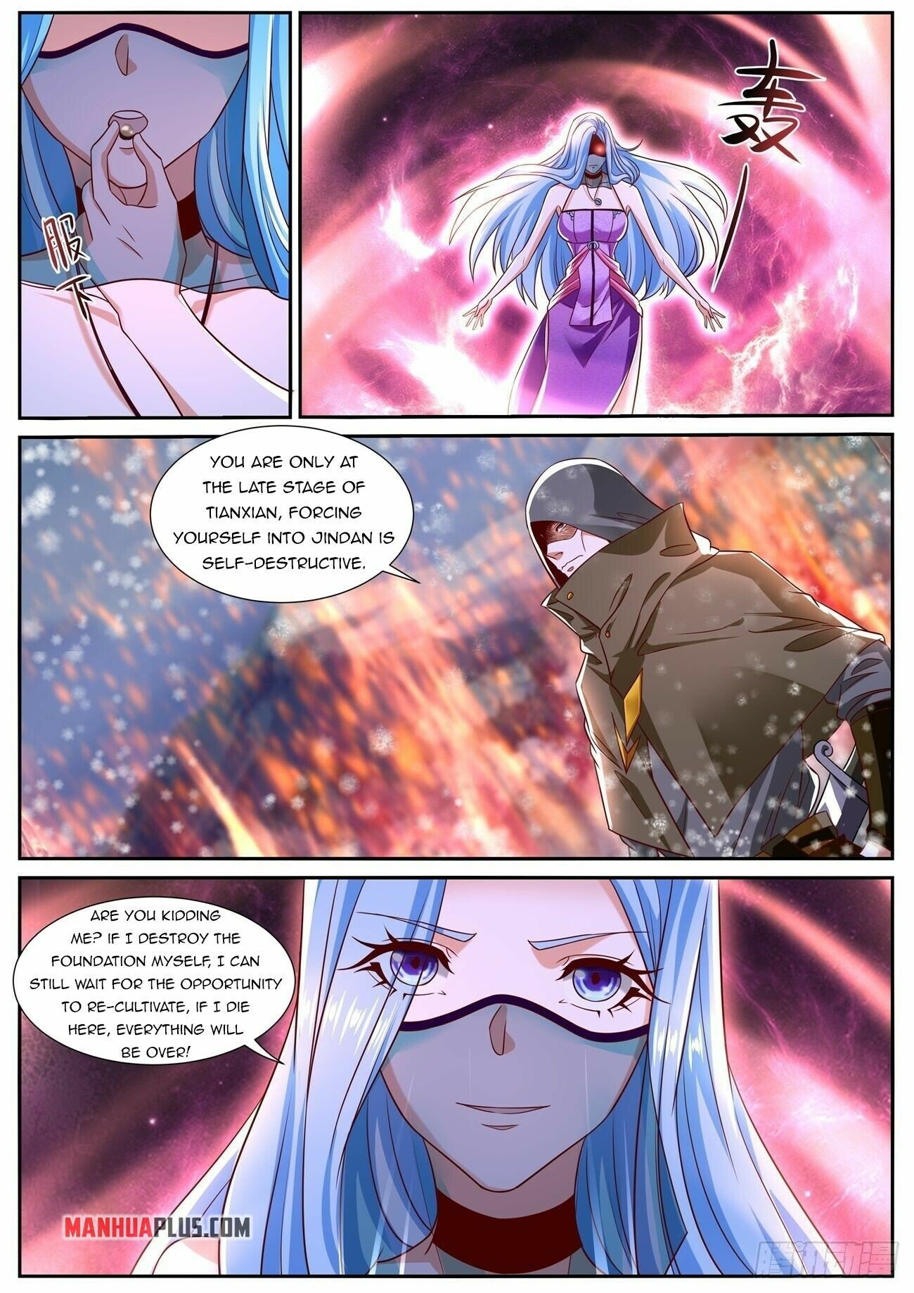 Read Rebirth Of The Urban Immortal Cultivator Manga Online