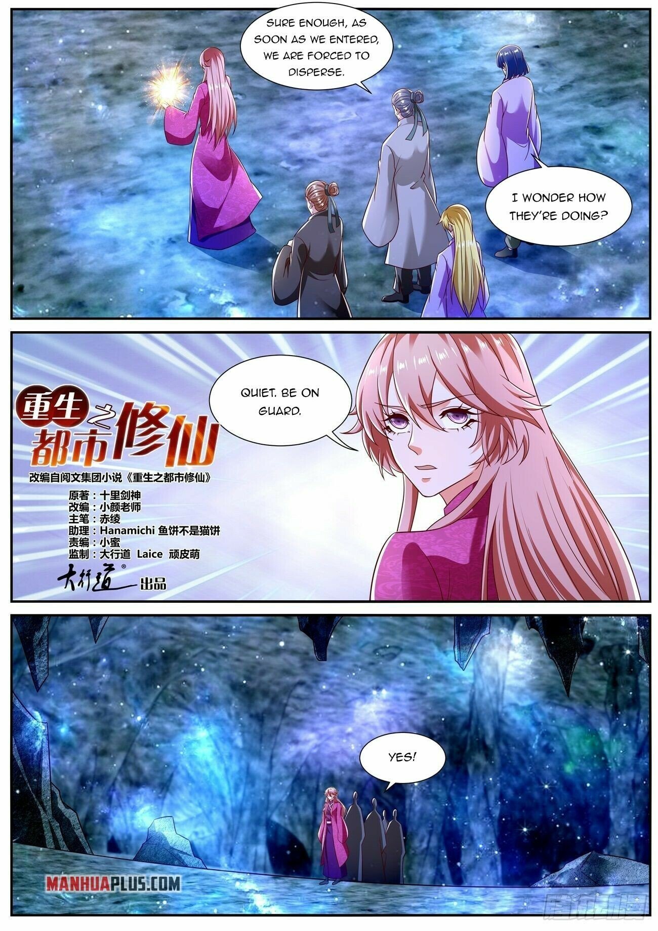 Read Rebirth Of The Urban Immortal Cultivator Manga Online