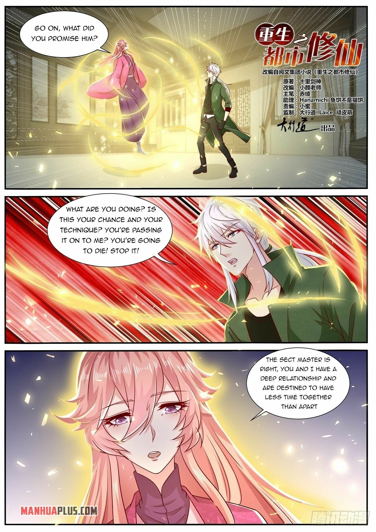 Read Rebirth Of The Urban Immortal Cultivator Manga Online