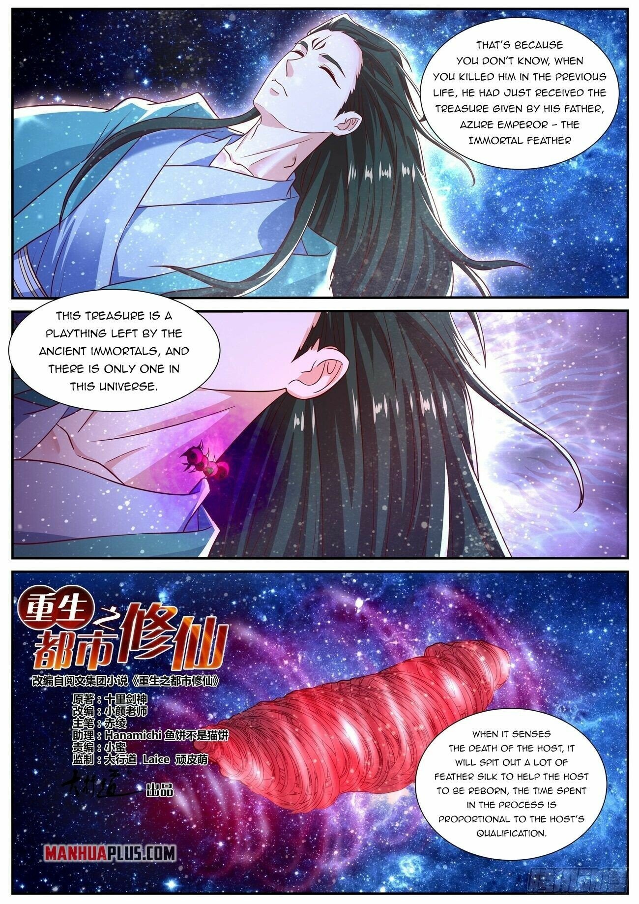 Read Rebirth Of The Urban Immortal Cultivator Manga Online