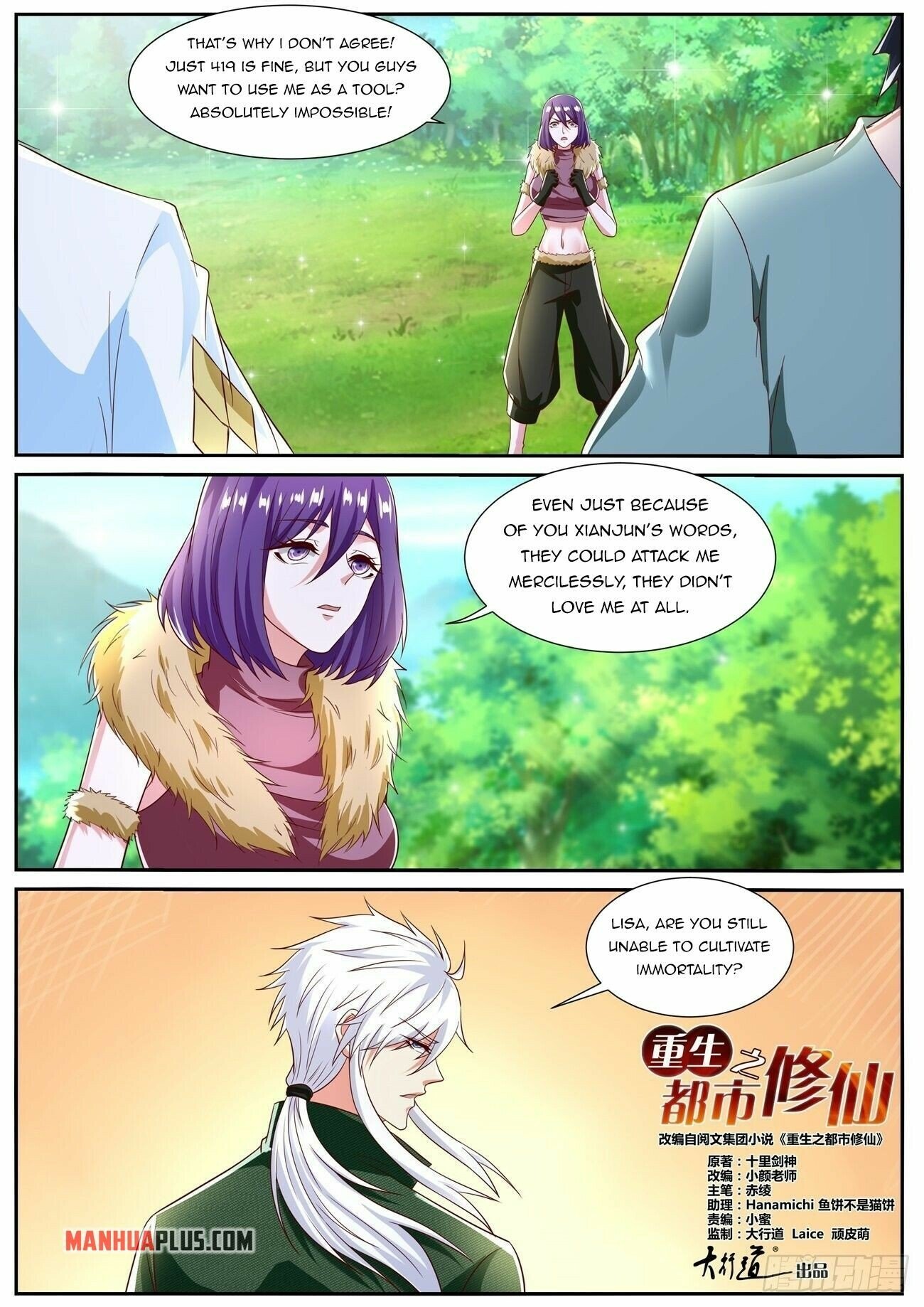 Read Rebirth Of The Urban Immortal Cultivator Manga Online