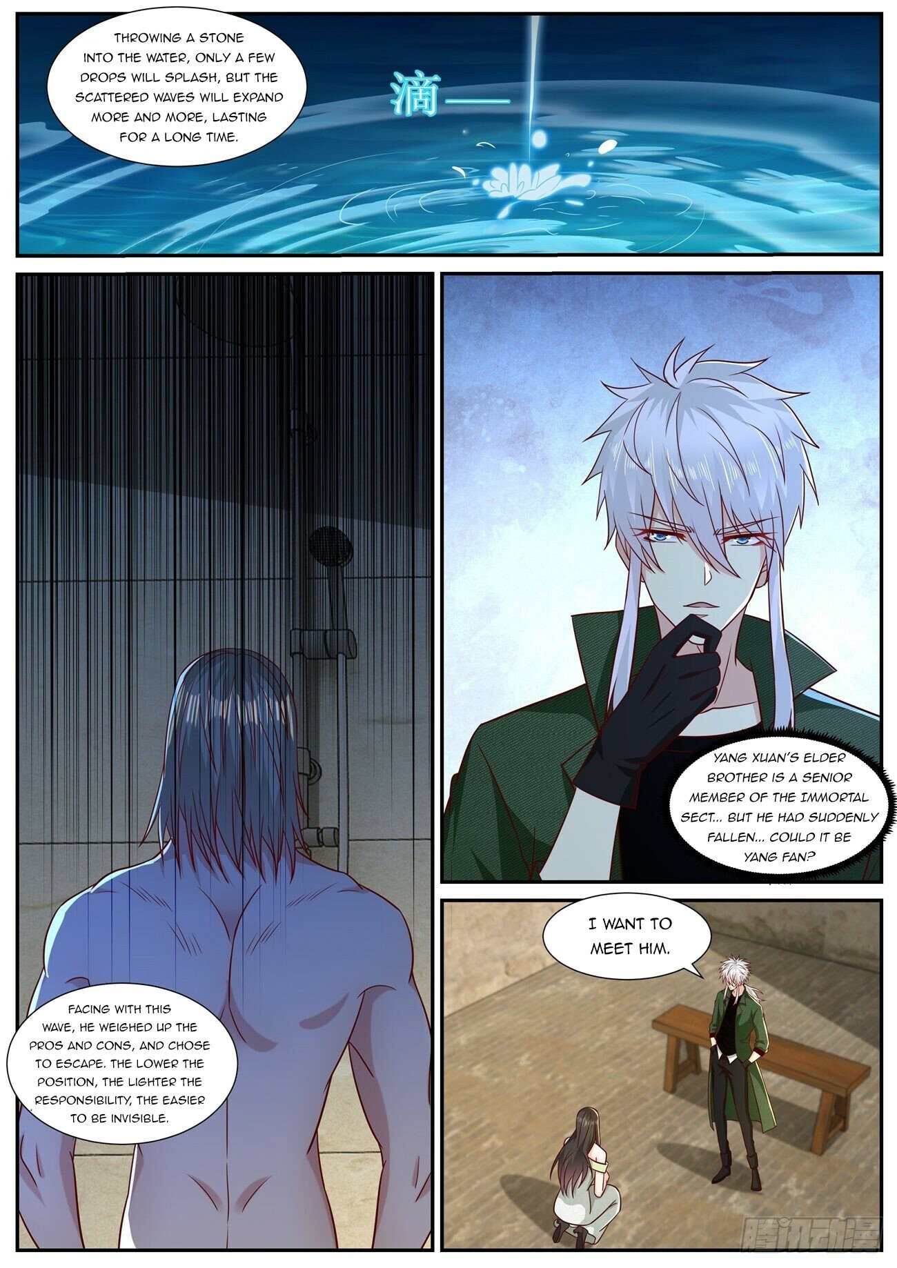 Read Rebirth Of The Urban Immortal Cultivator Manga Online