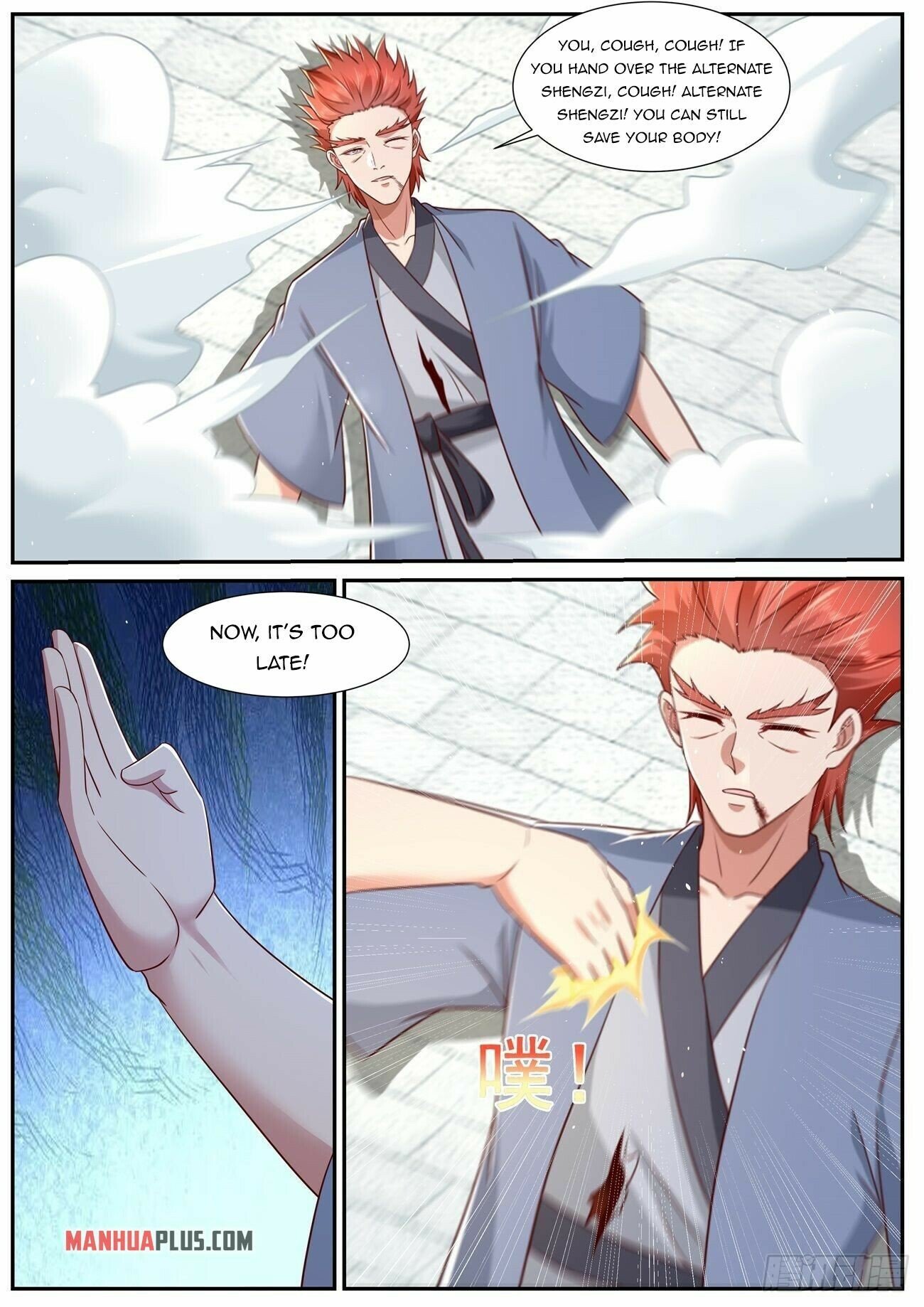Read Rebirth Of The Urban Immortal Cultivator Manga Online