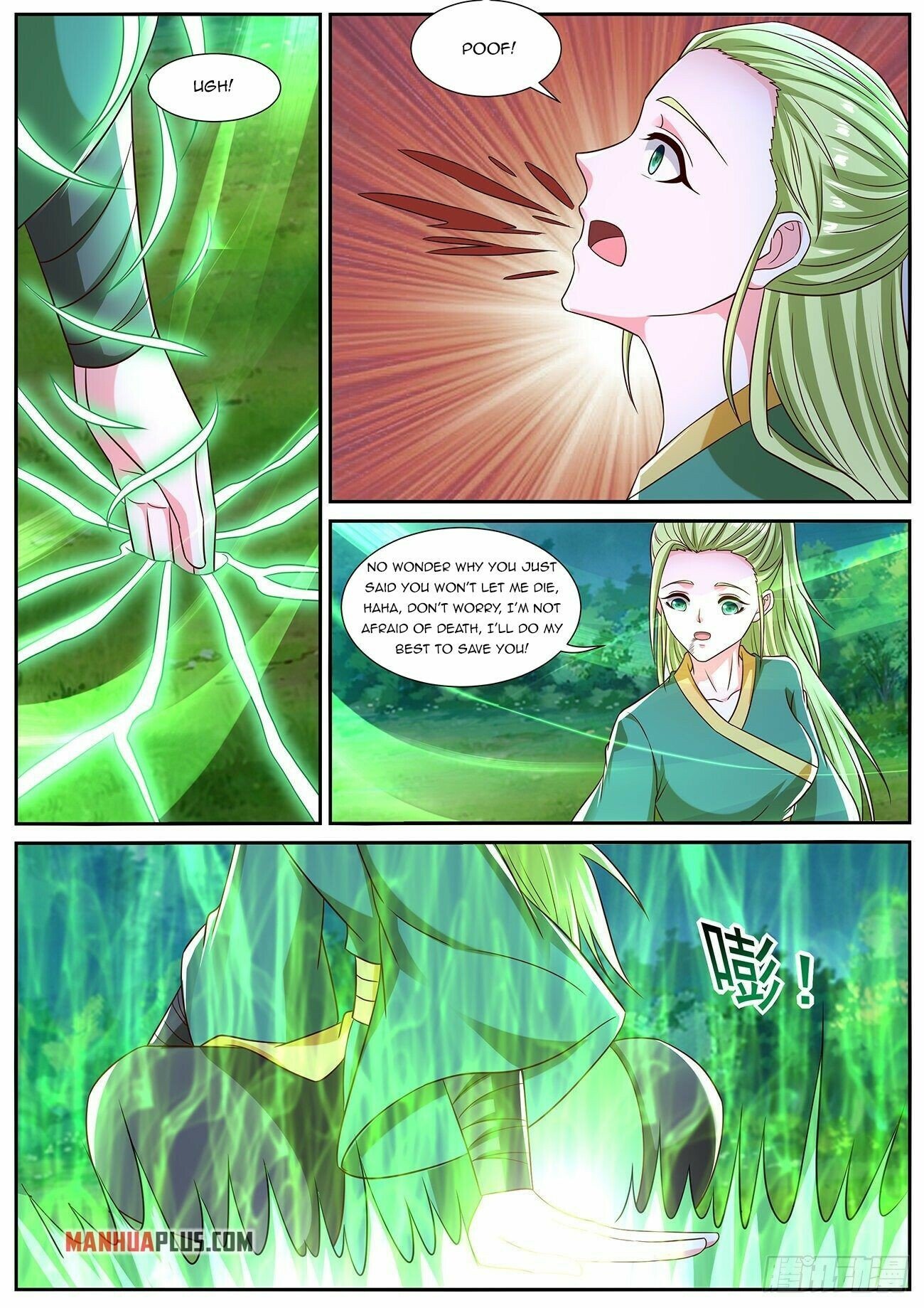 Read Rebirth Of The Urban Immortal Cultivator Manga Online
