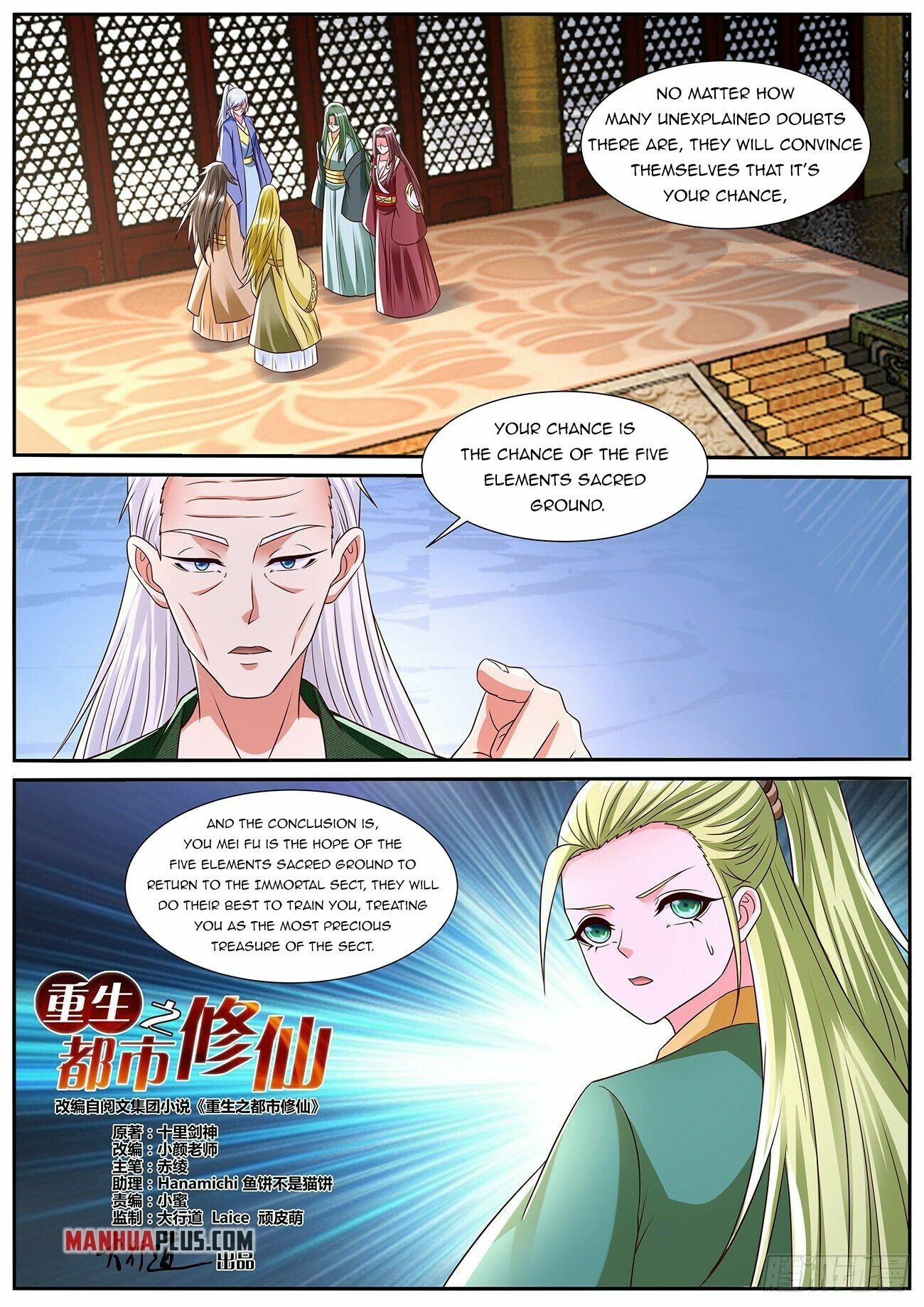 Read Rebirth Of The Urban Immortal Cultivator Manga Online