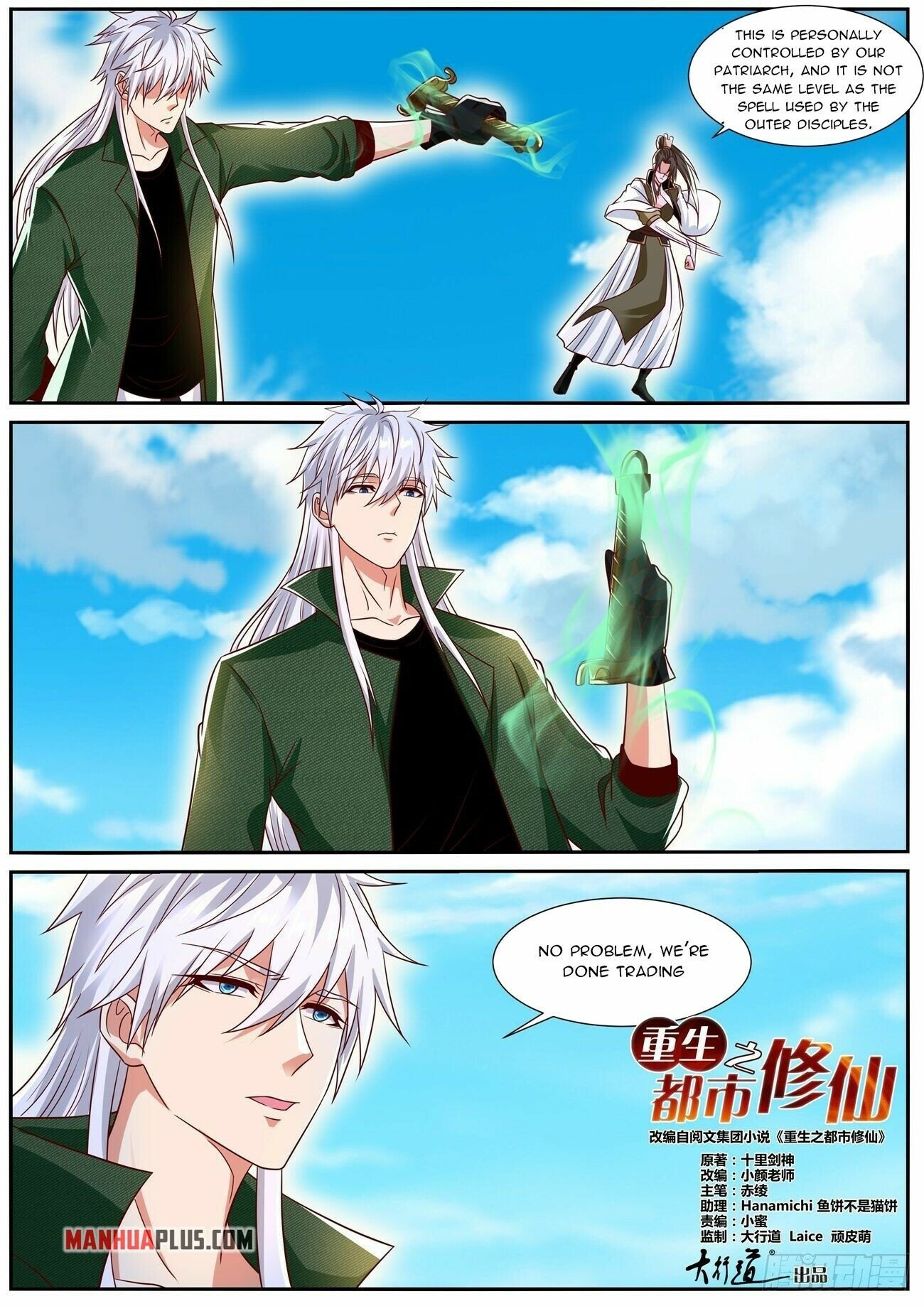 Read Rebirth Of The Urban Immortal Cultivator Manga Online