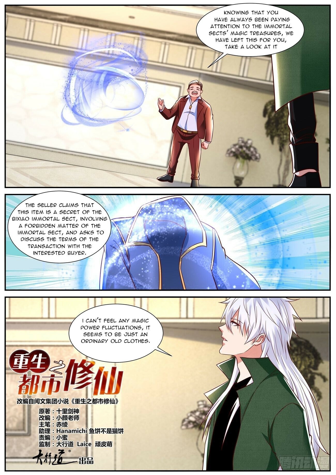 Read Rebirth Of The Urban Immortal Cultivator Manga Online