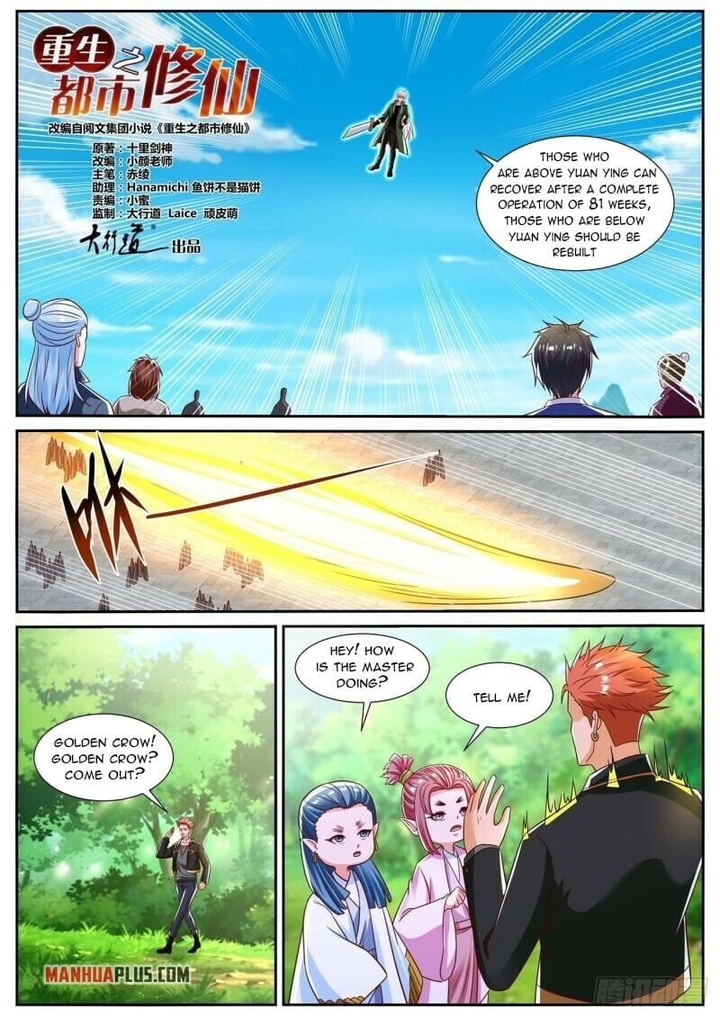 Read Rebirth Of The Urban Immortal Cultivator Manga Online