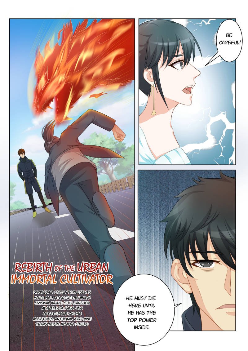 Read Rebirth Of The Urban Immortal Cultivator Manga Online