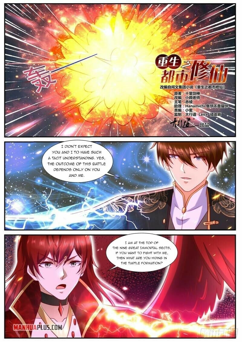 Read Rebirth Of The Urban Immortal Cultivator Manga Online