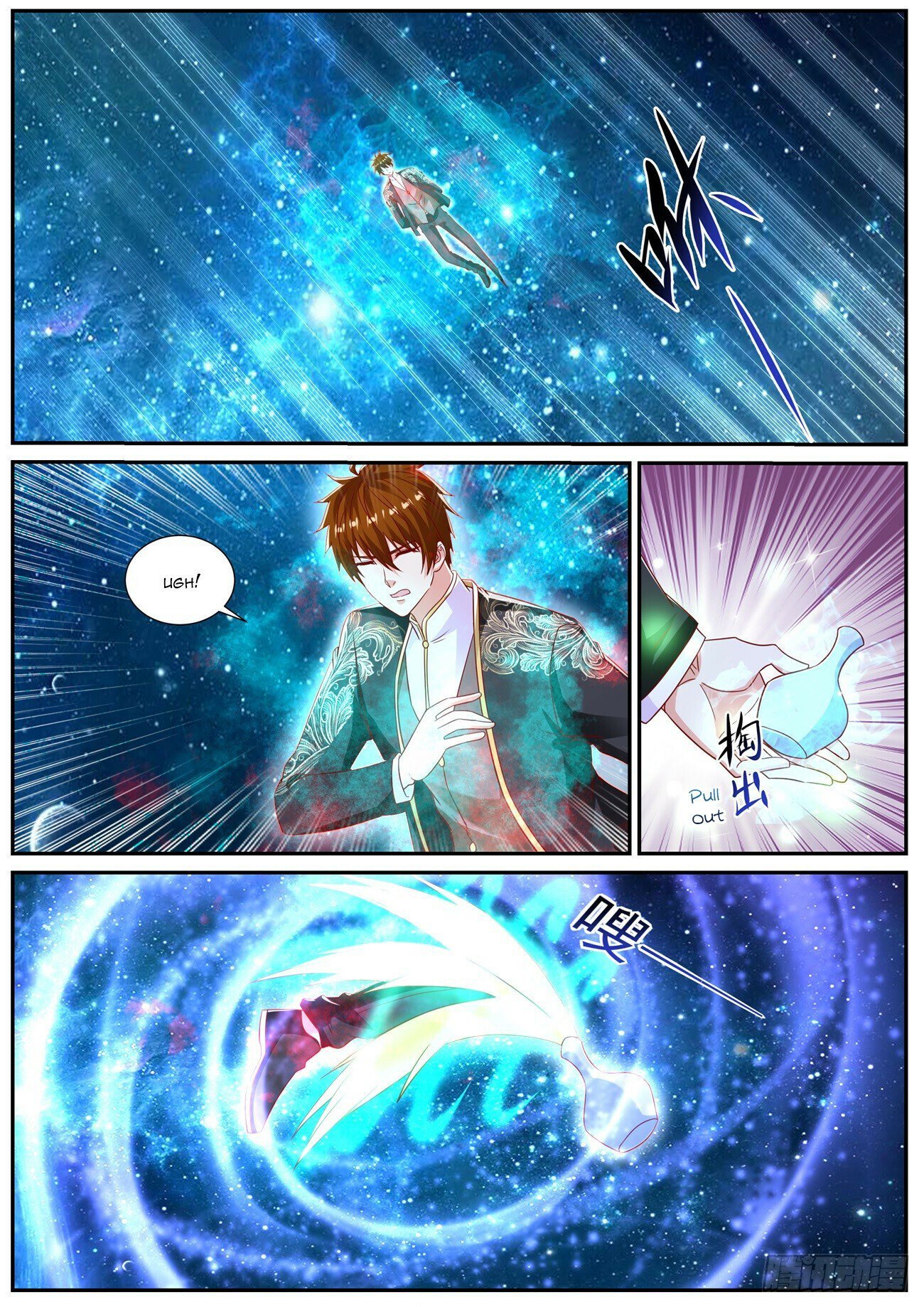 Read Rebirth Of The Urban Immortal Cultivator Manga Online