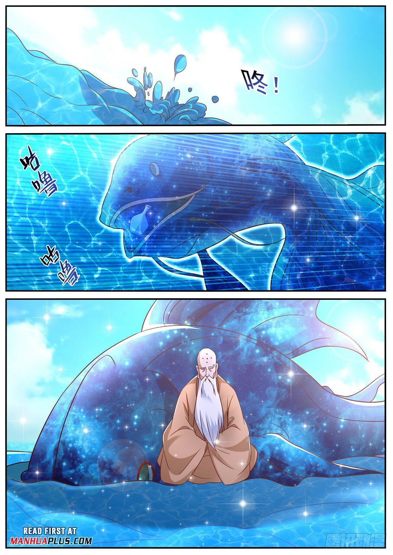 Read Rebirth Of The Urban Immortal Cultivator Manga Online