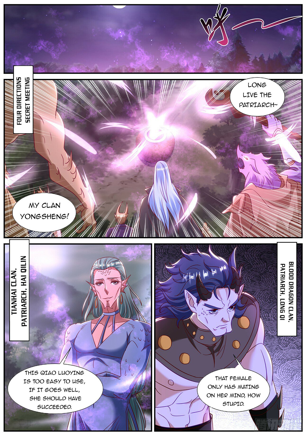 Read Rebirth Of The Urban Immortal Cultivator Manga Online