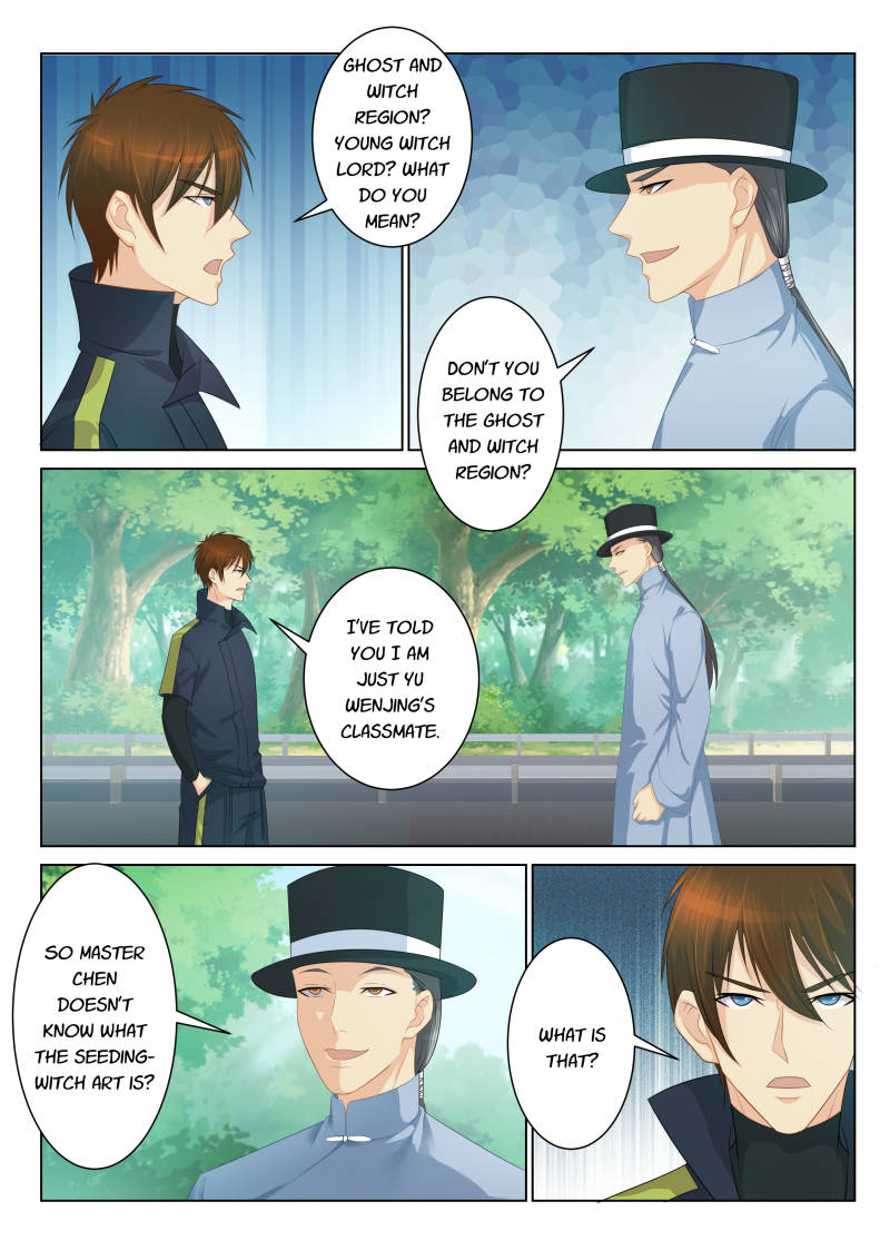 Read Rebirth Of The Urban Immortal Cultivator Manga Online