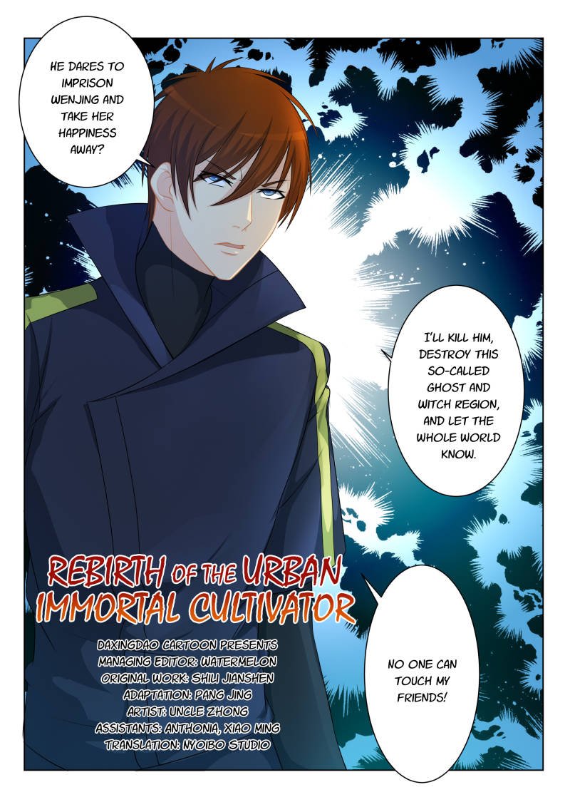 Read Rebirth Of The Urban Immortal Cultivator Manga Online