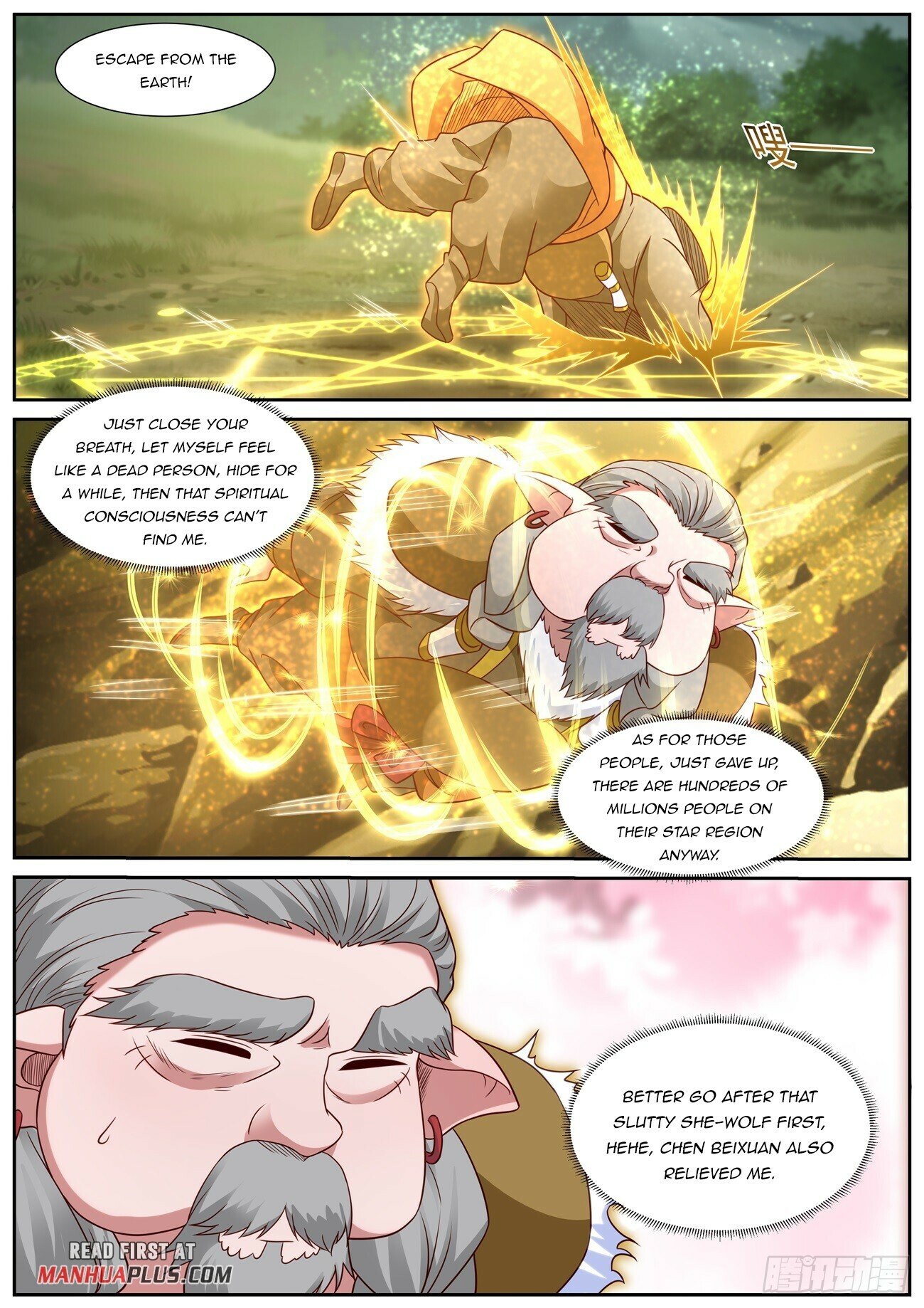 Read Rebirth Of The Urban Immortal Cultivator Manga Online