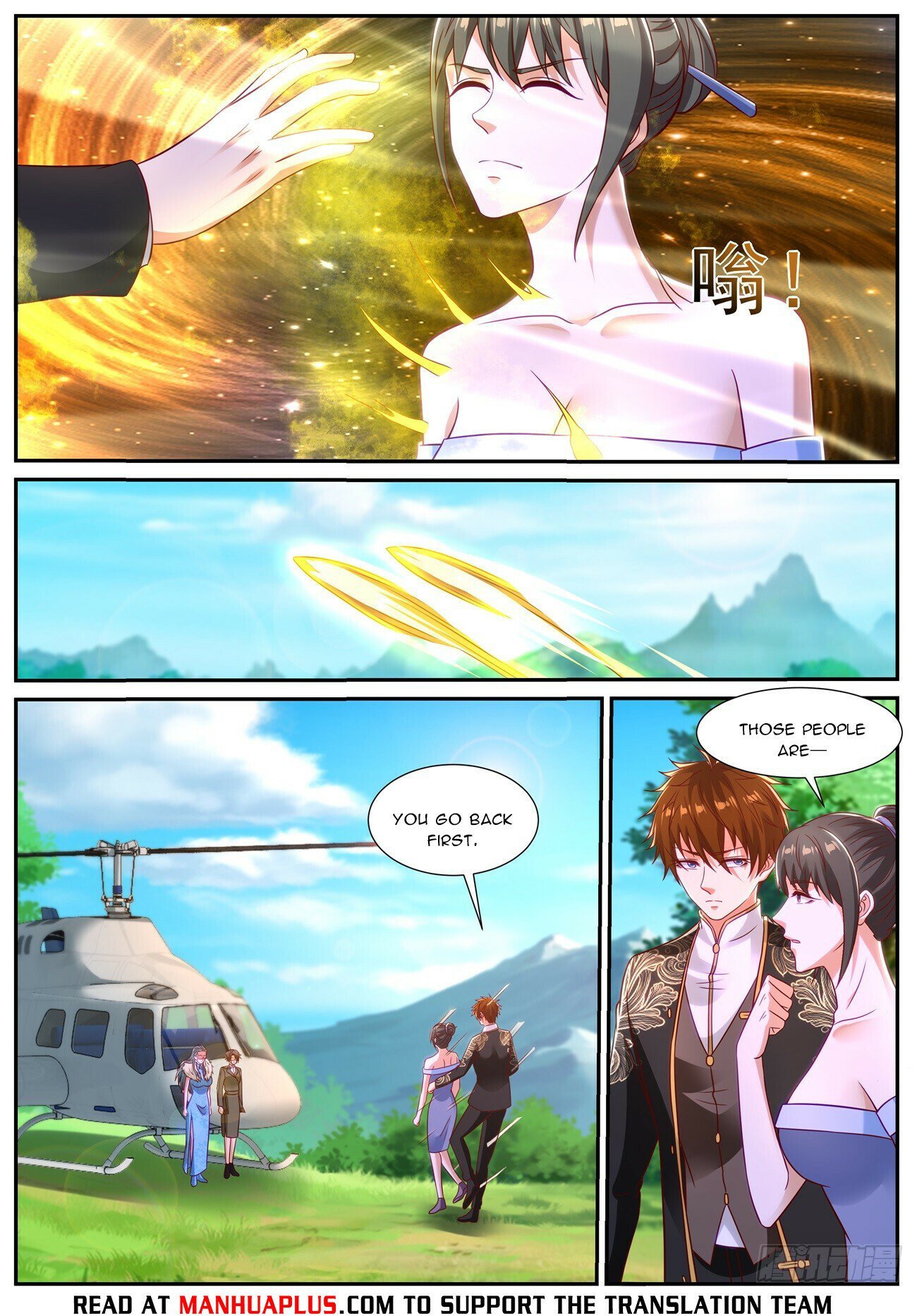 Read Rebirth Of The Urban Immortal Cultivator Manga Online