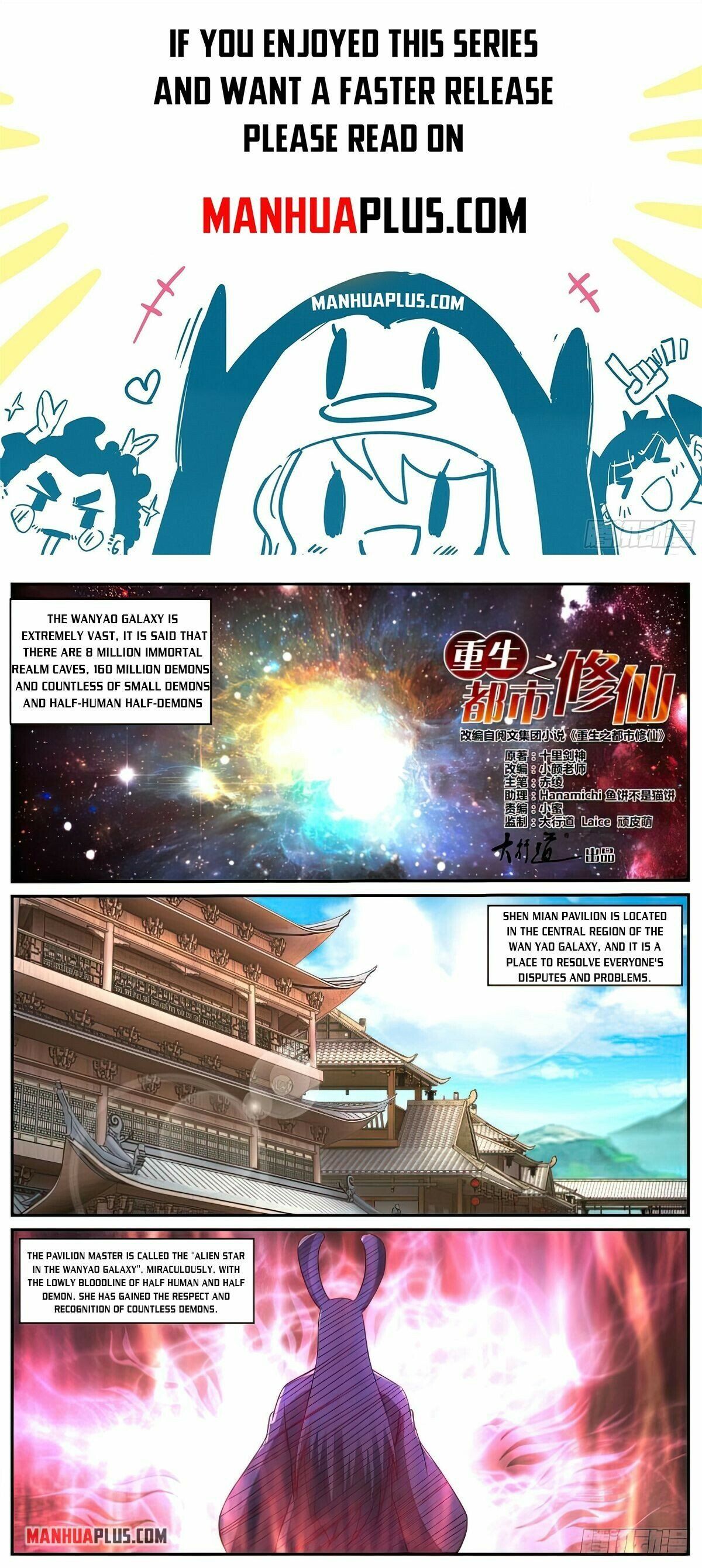Read Rebirth Of The Urban Immortal Cultivator Manga Online