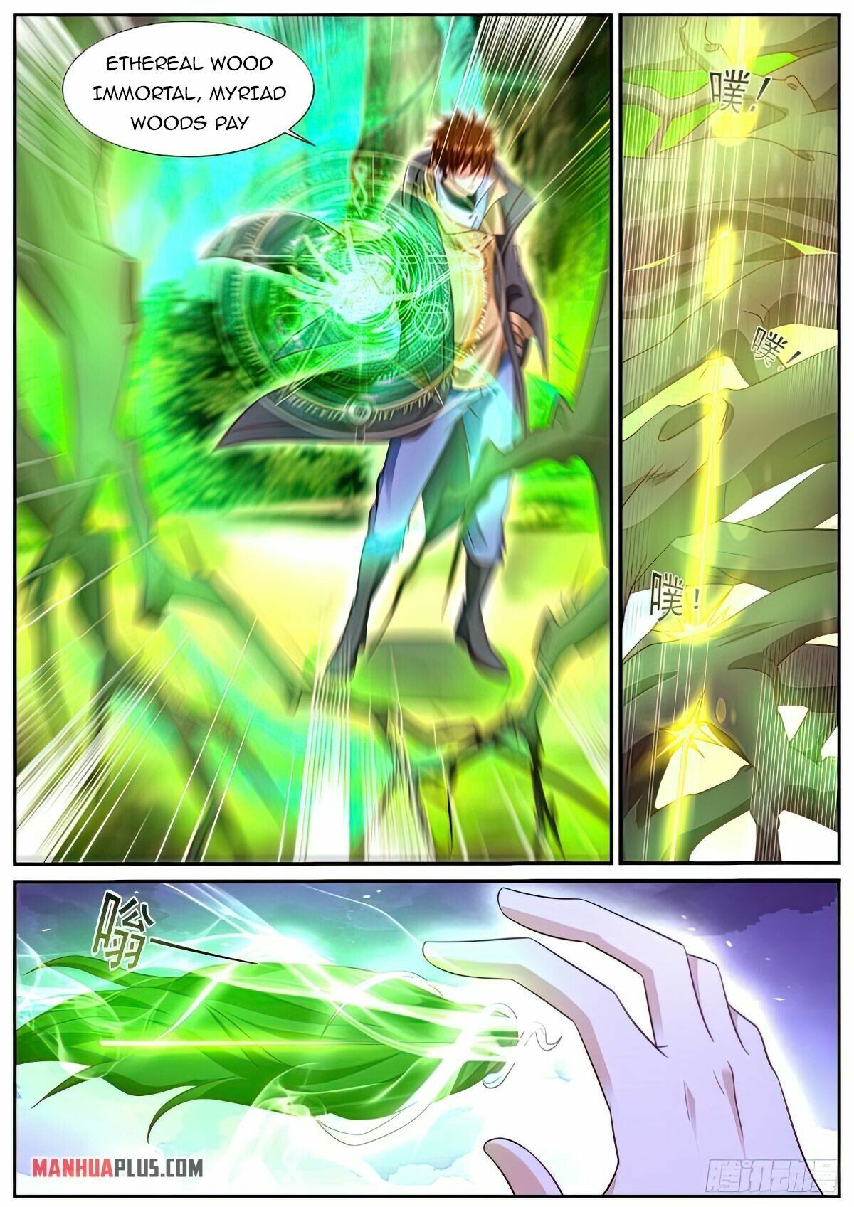 Read Rebirth Of The Urban Immortal Cultivator Manga Online