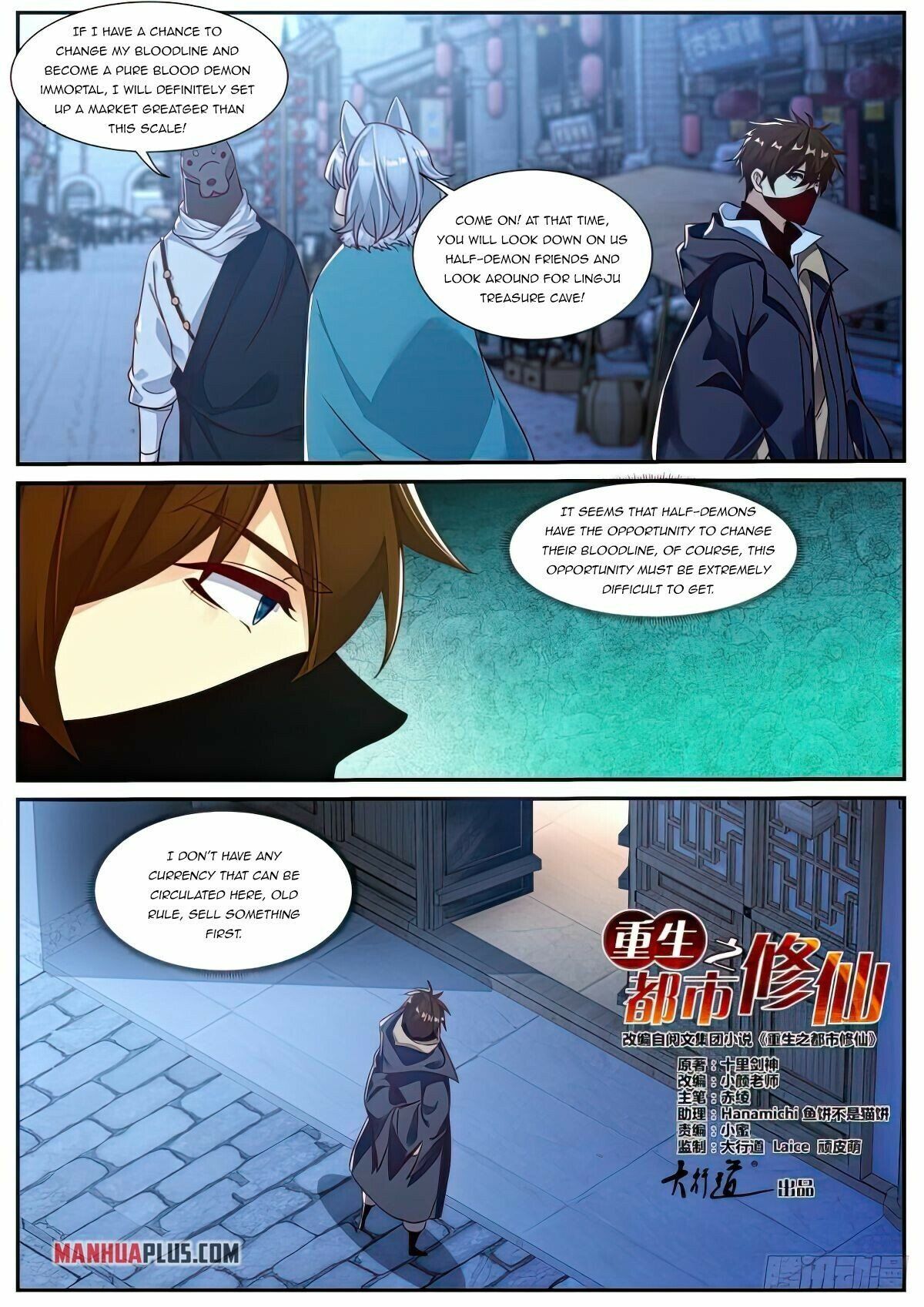 Read Rebirth Of The Urban Immortal Cultivator Manga Online