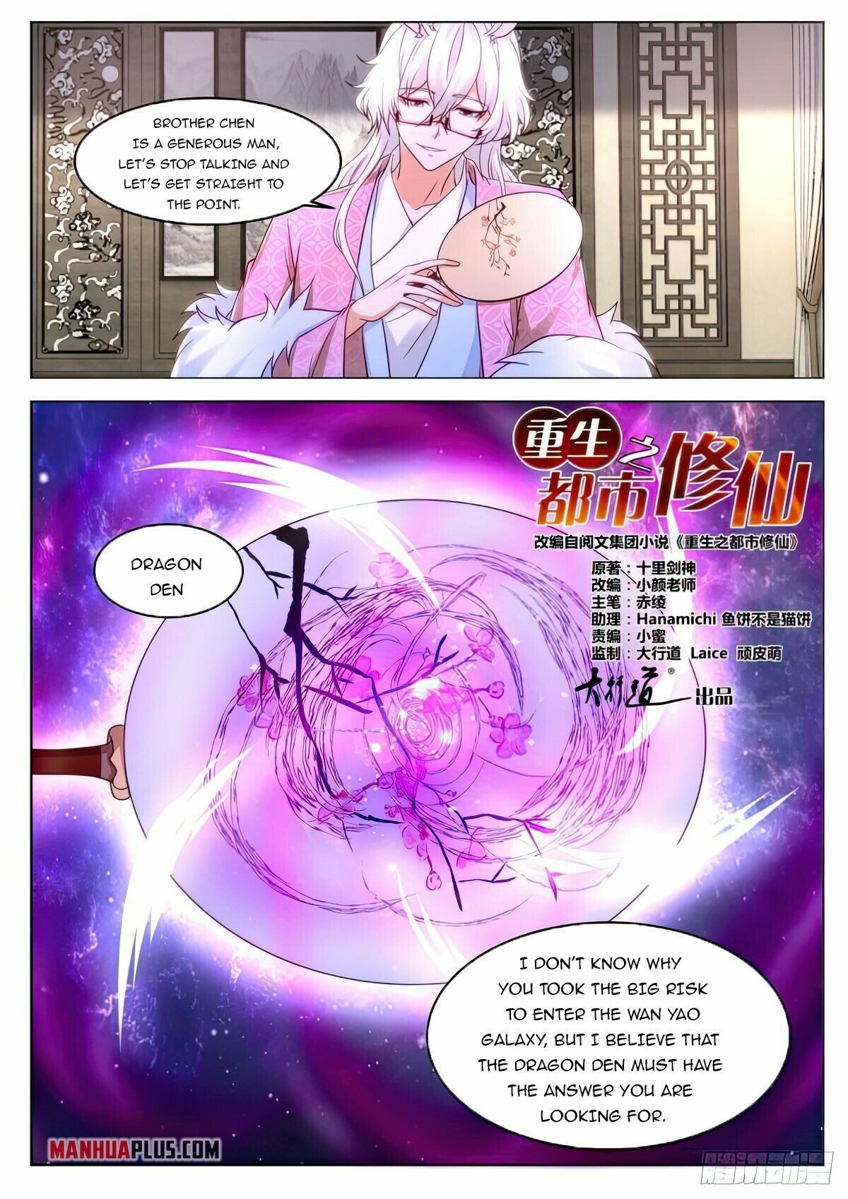 Read Rebirth Of The Urban Immortal Cultivator Manga Online