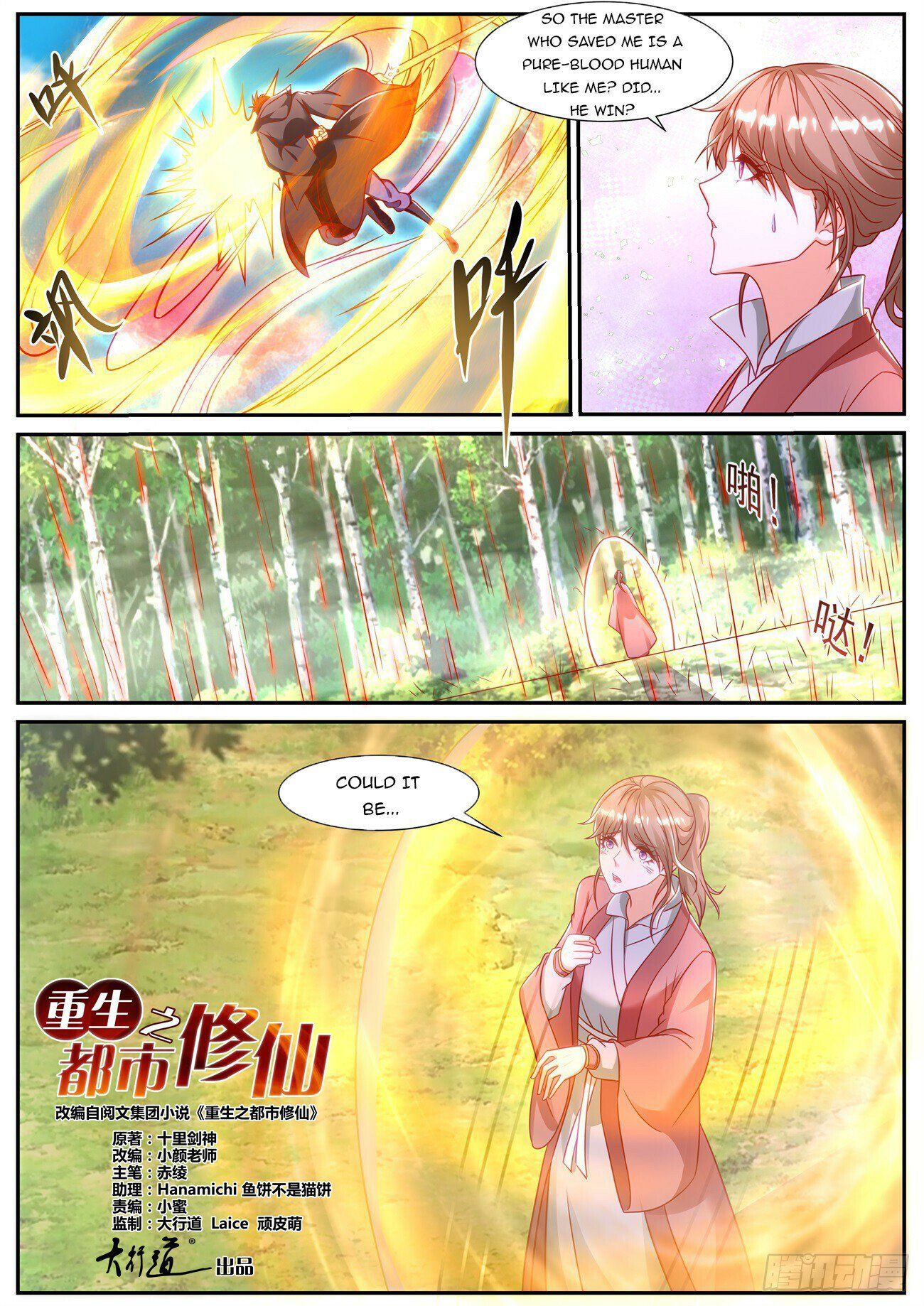 Read Rebirth Of The Urban Immortal Cultivator Manga Online