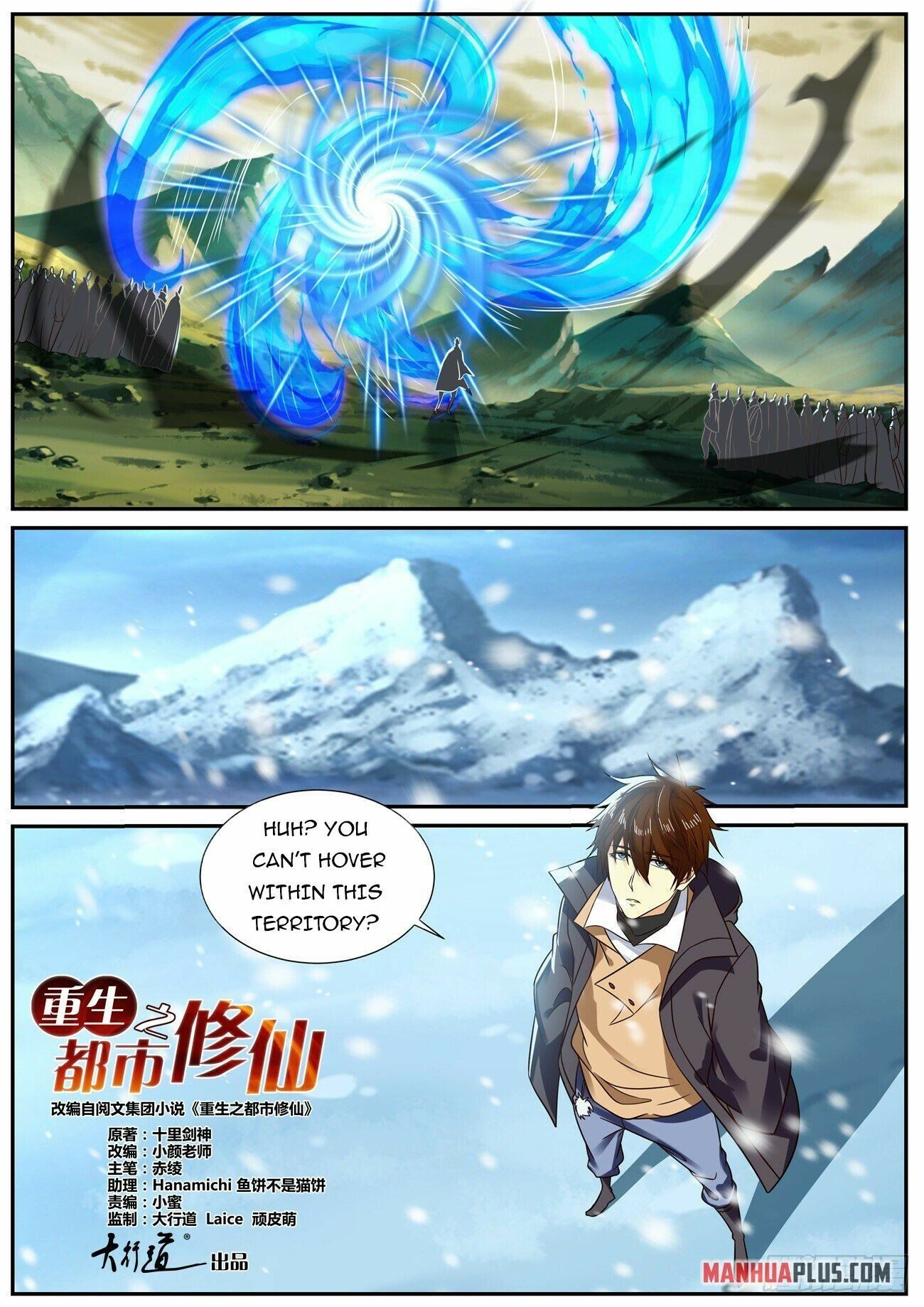 Read Rebirth Of The Urban Immortal Cultivator Manga Online