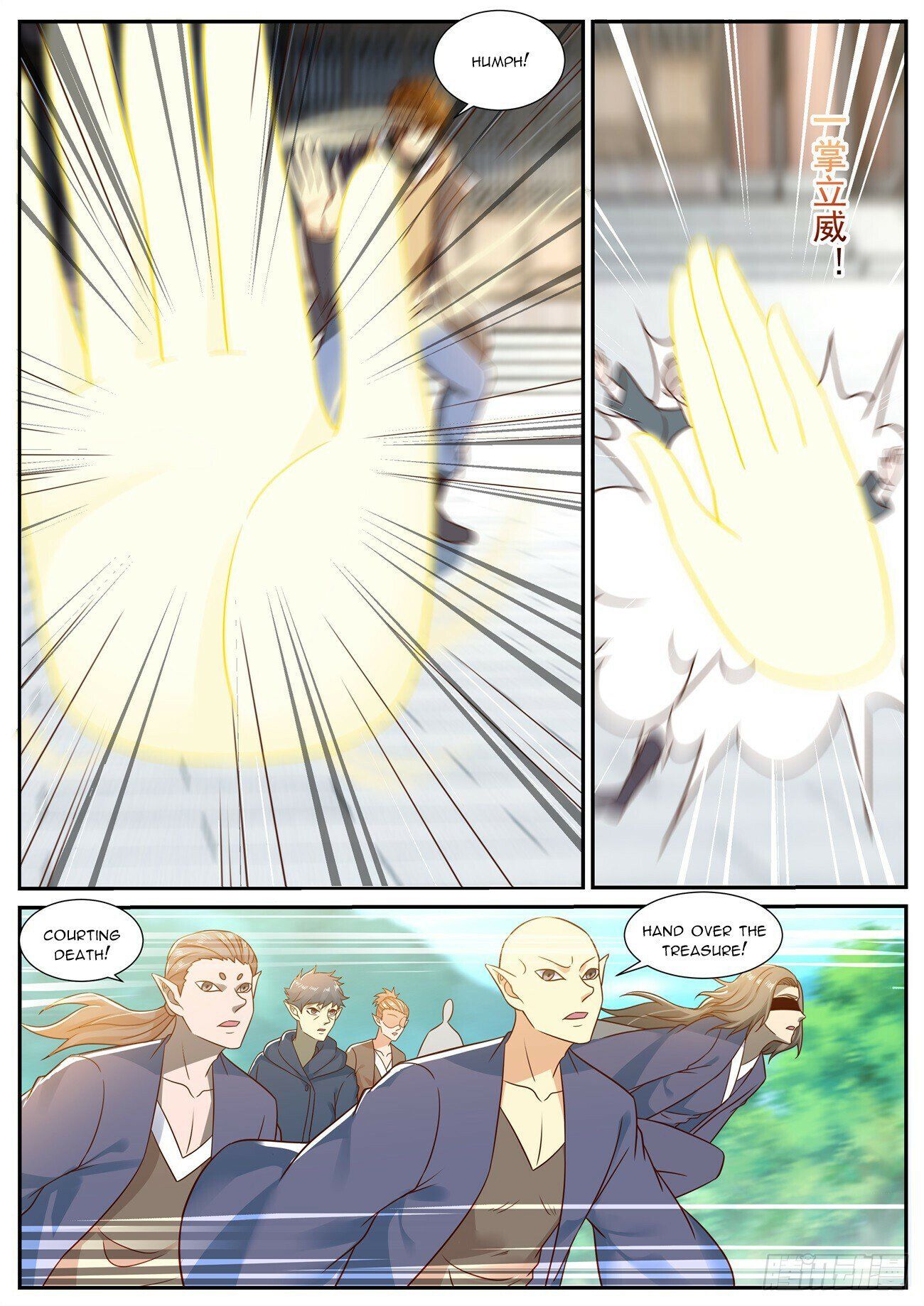 Read Rebirth Of The Urban Immortal Cultivator Manga Online