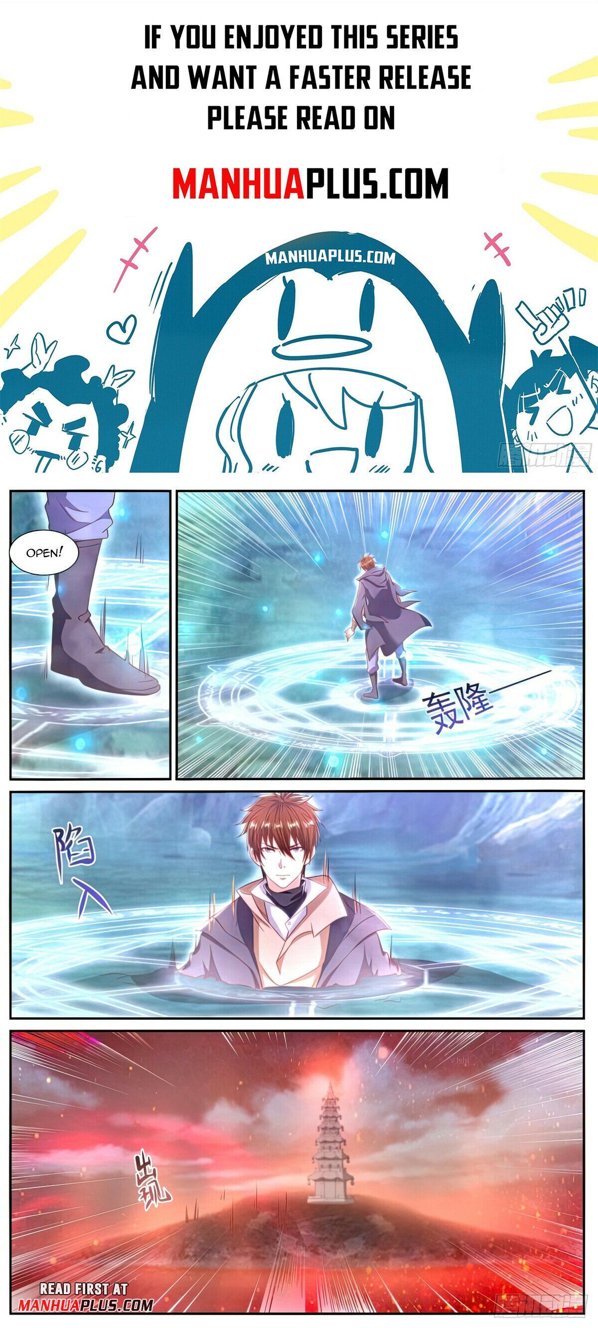 Read Rebirth Of The Urban Immortal Cultivator Manga Online