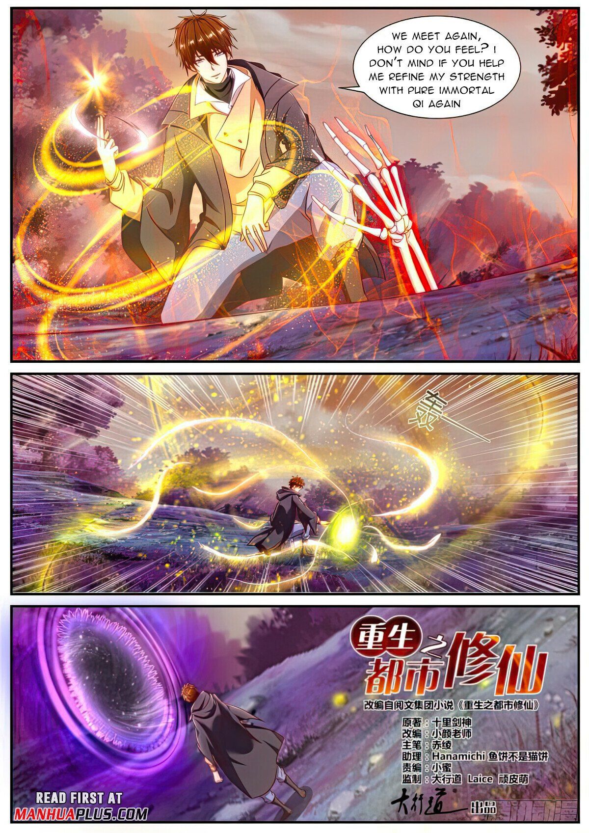 Read Rebirth Of The Urban Immortal Cultivator Manga Online