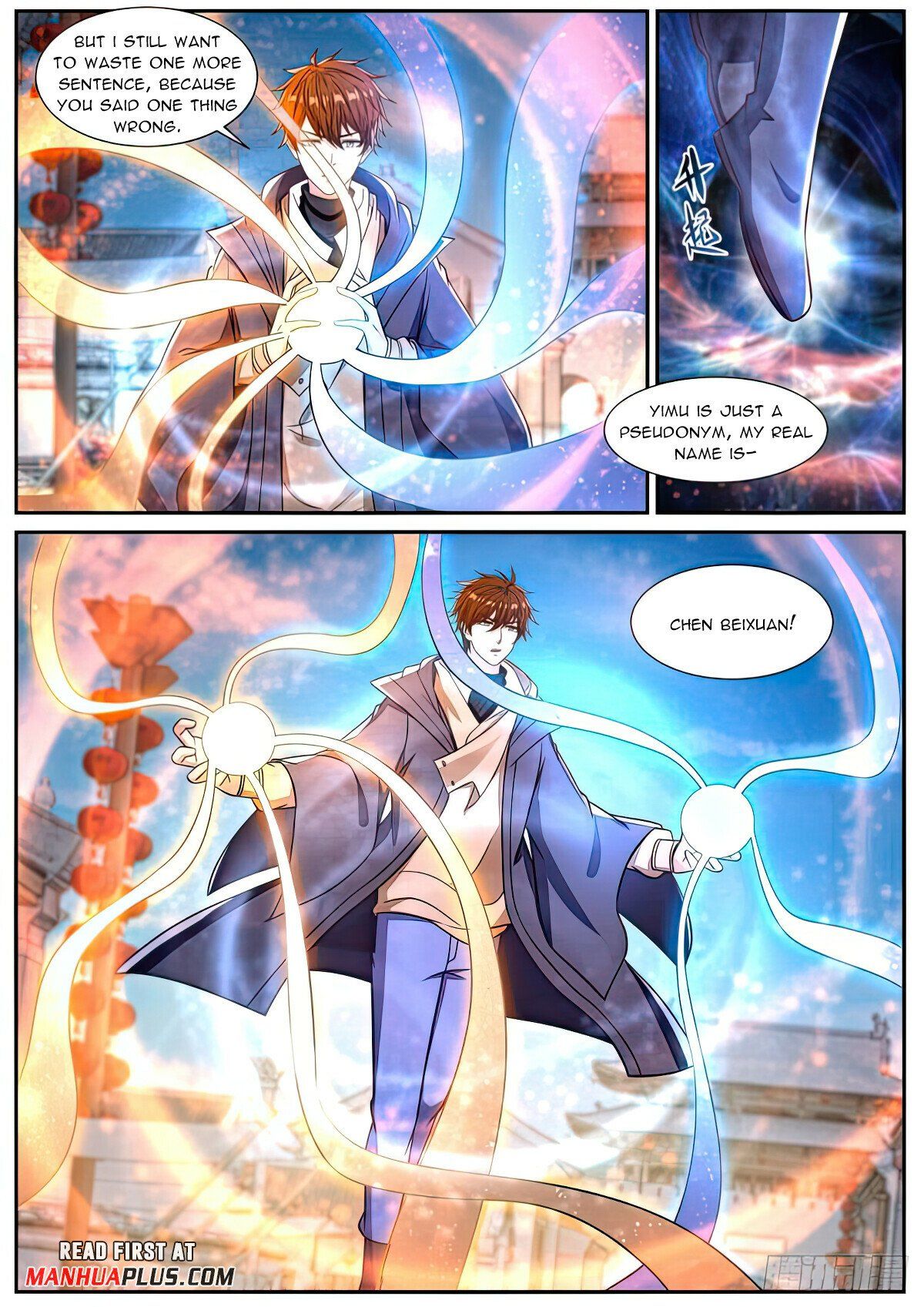 Read Rebirth Of The Urban Immortal Cultivator Manga Online