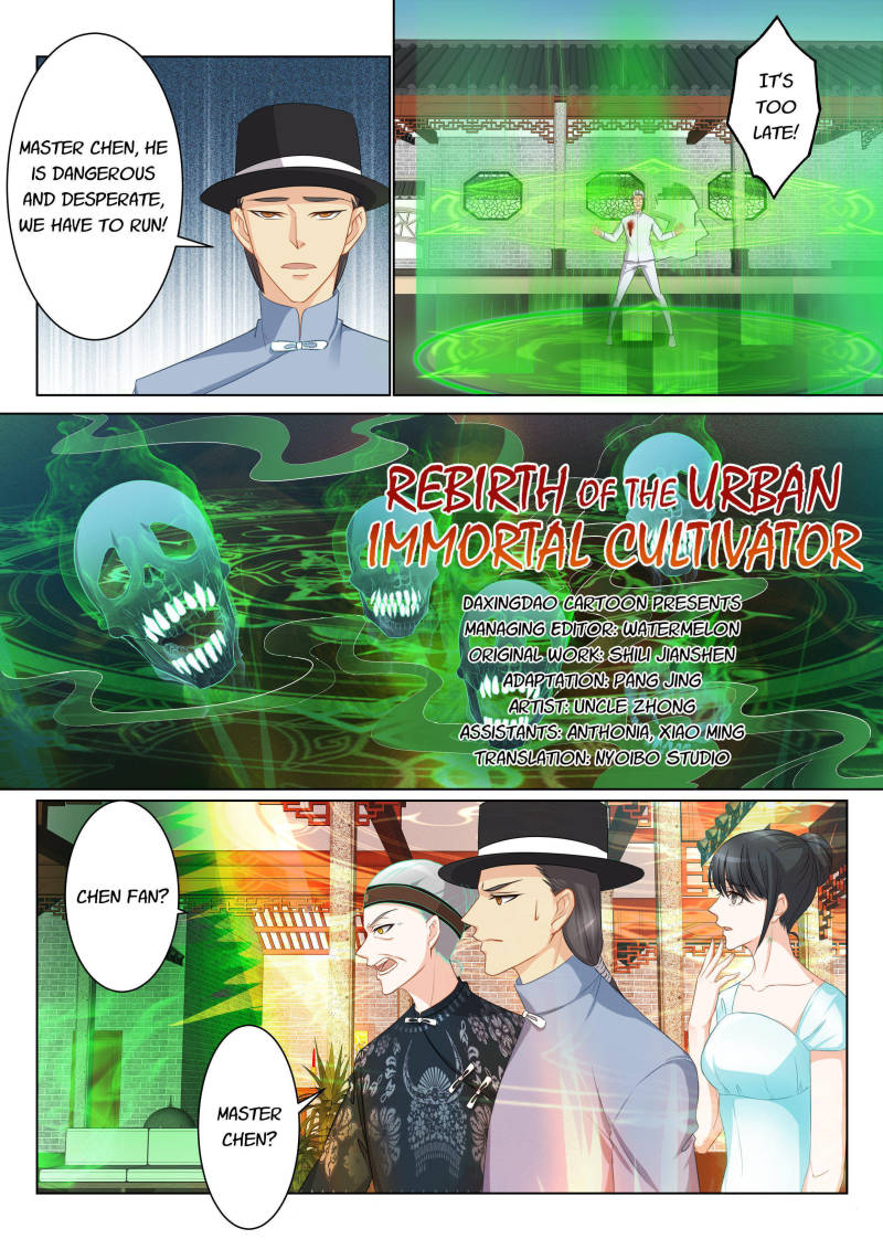 Read Rebirth Of The Urban Immortal Cultivator Manga Online