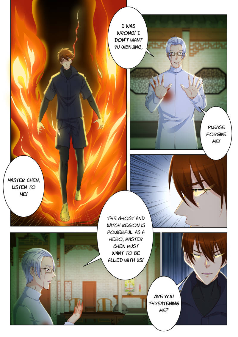 Read Rebirth Of The Urban Immortal Cultivator Manga Online