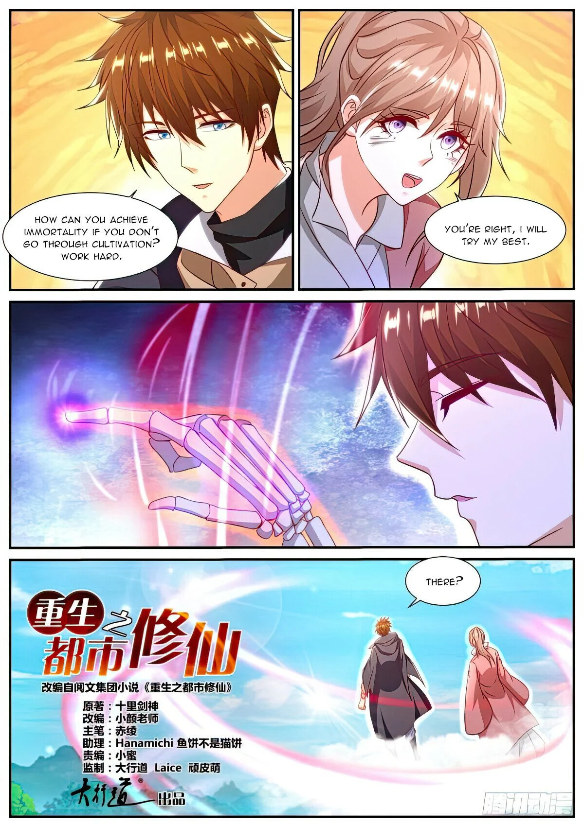Read Rebirth Of The Urban Immortal Cultivator Manga Online
