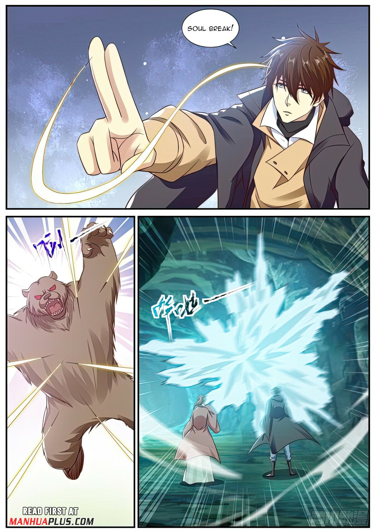 Read Rebirth Of The Urban Immortal Cultivator Manga Online