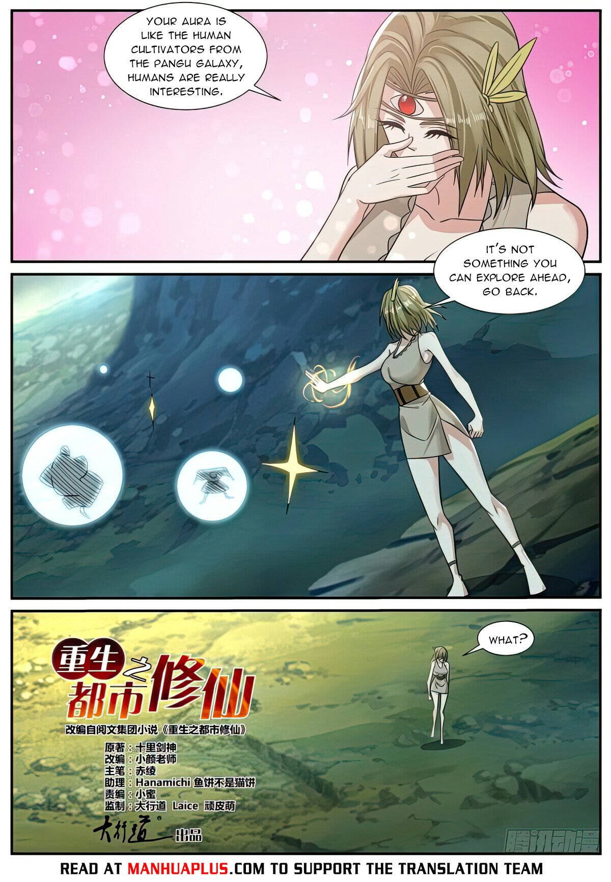 Read Rebirth Of The Urban Immortal Cultivator Manga Online