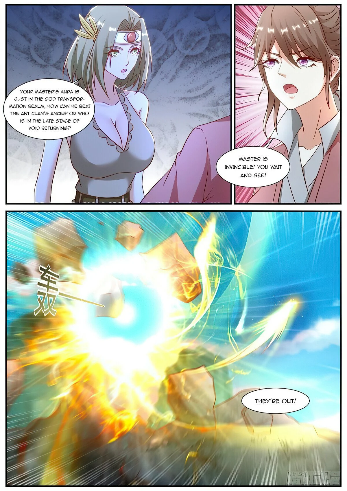 Read Rebirth Of The Urban Immortal Cultivator Manga Online
