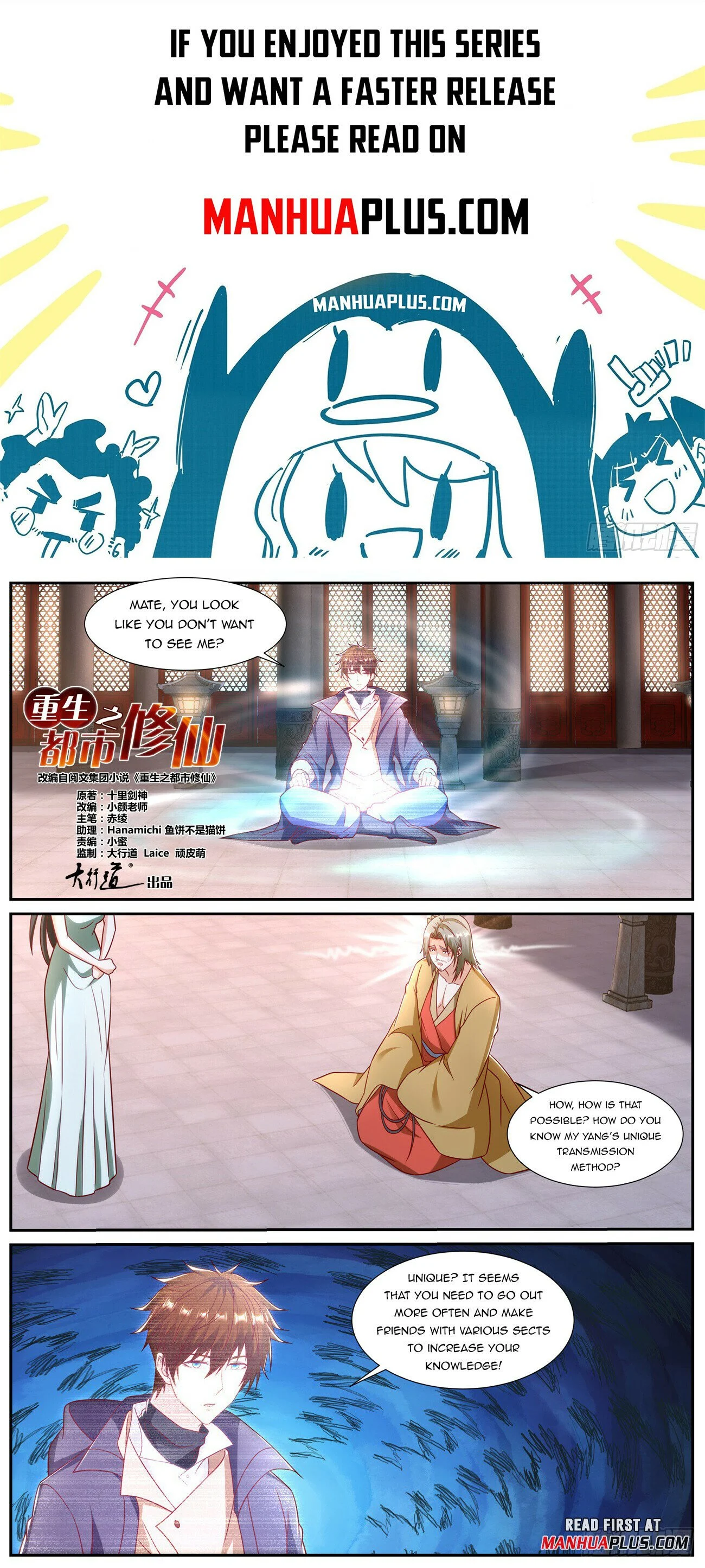 Read Rebirth Of The Urban Immortal Cultivator Manga Online