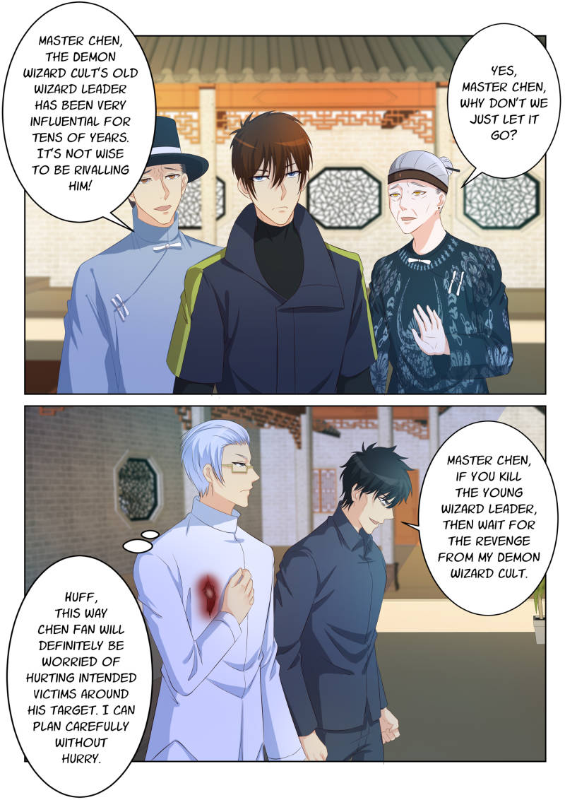 Read Rebirth Of The Urban Immortal Cultivator Manga Online