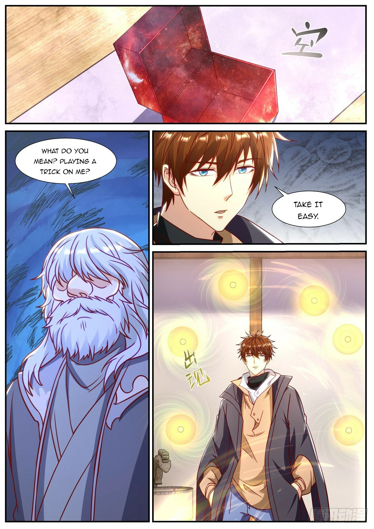 Read Rebirth Of The Urban Immortal Cultivator Manga Online