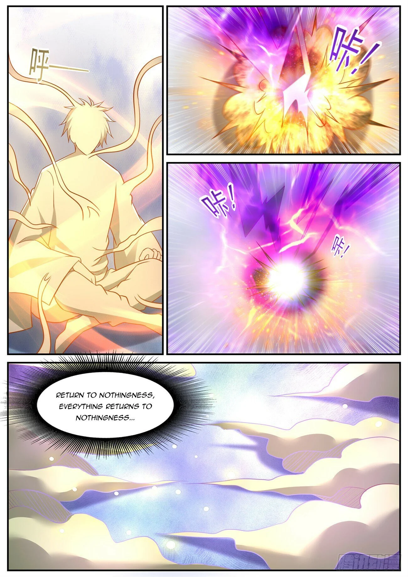 Read Rebirth Of The Urban Immortal Cultivator Manga Online