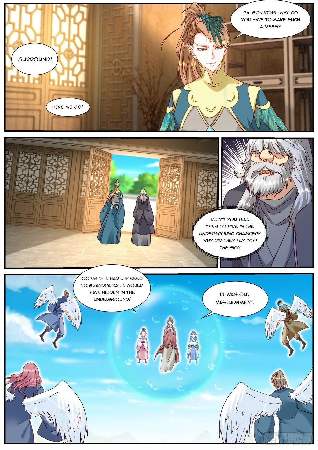 Read Rebirth Of The Urban Immortal Cultivator Manga Online