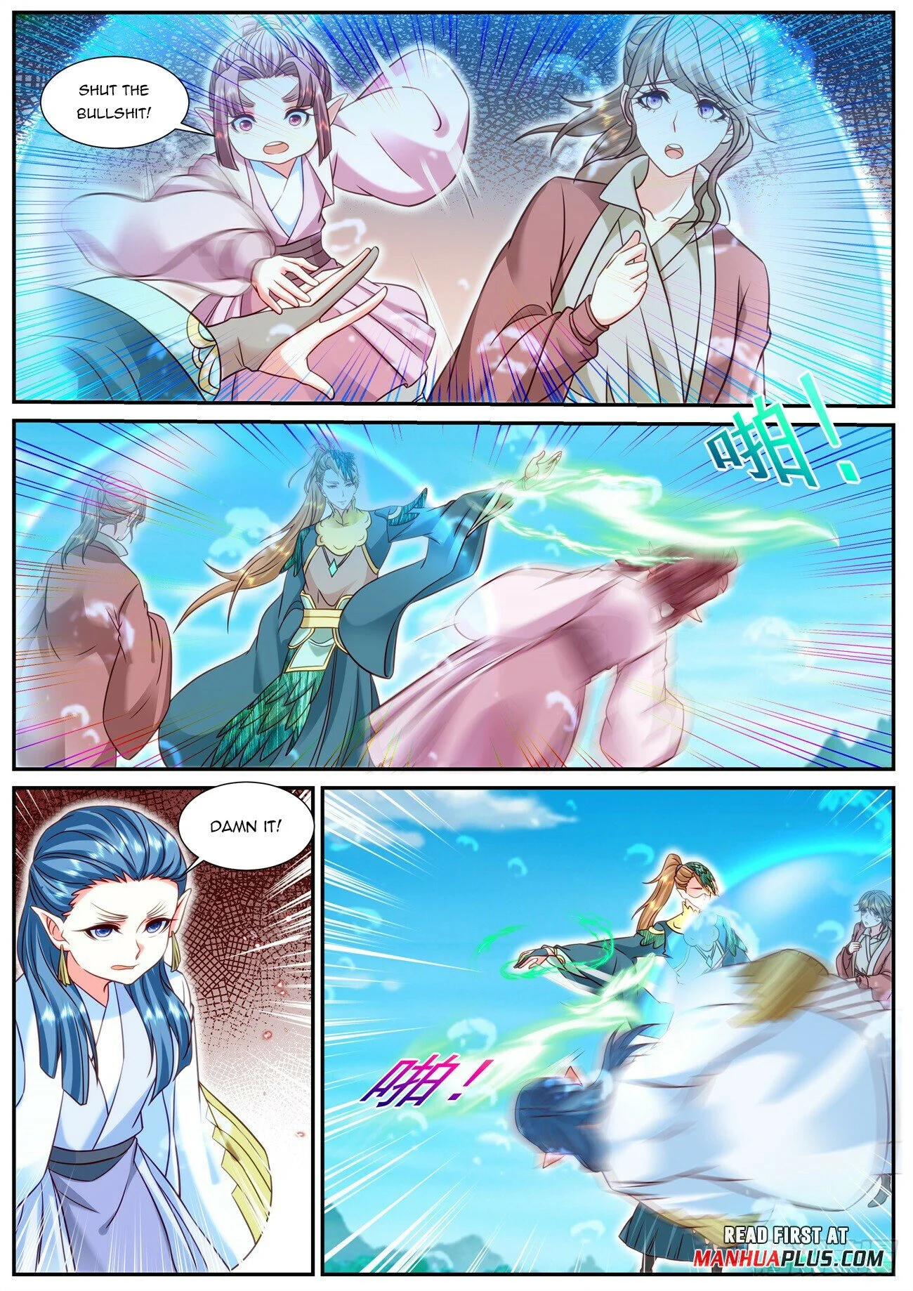 Read Rebirth Of The Urban Immortal Cultivator Manga Online