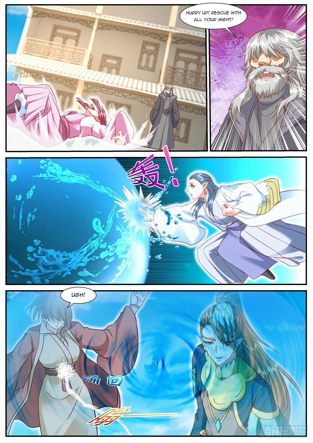 Read Rebirth Of The Urban Immortal Cultivator Manga Online