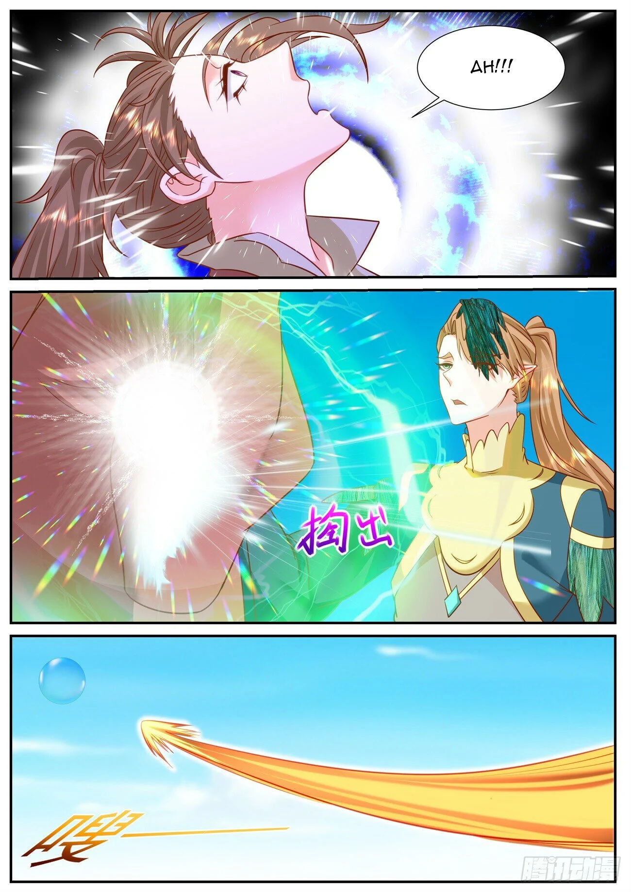Read Rebirth Of The Urban Immortal Cultivator Manga Online