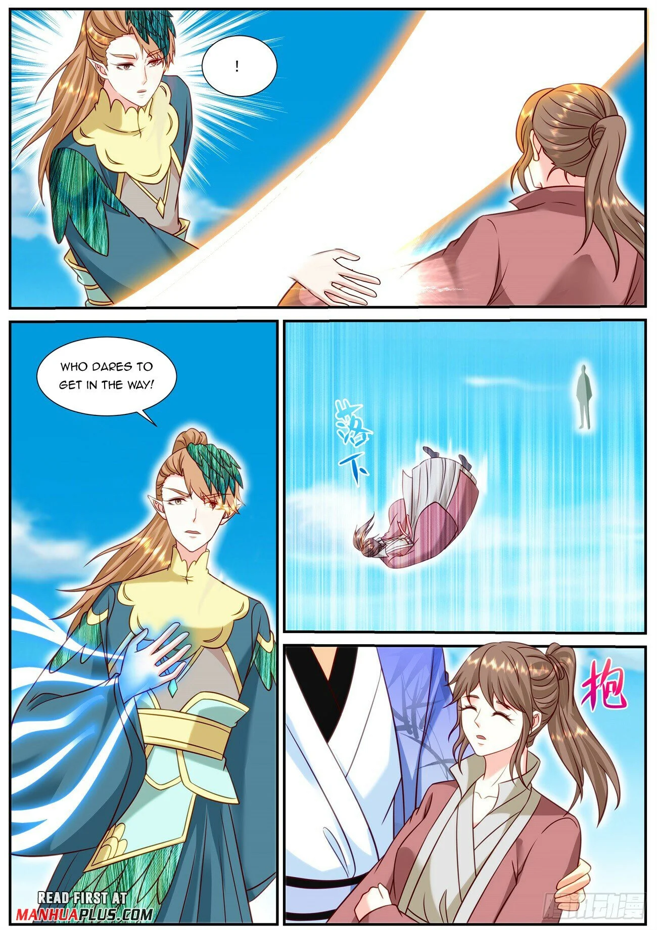 Read Rebirth Of The Urban Immortal Cultivator Manga Online
