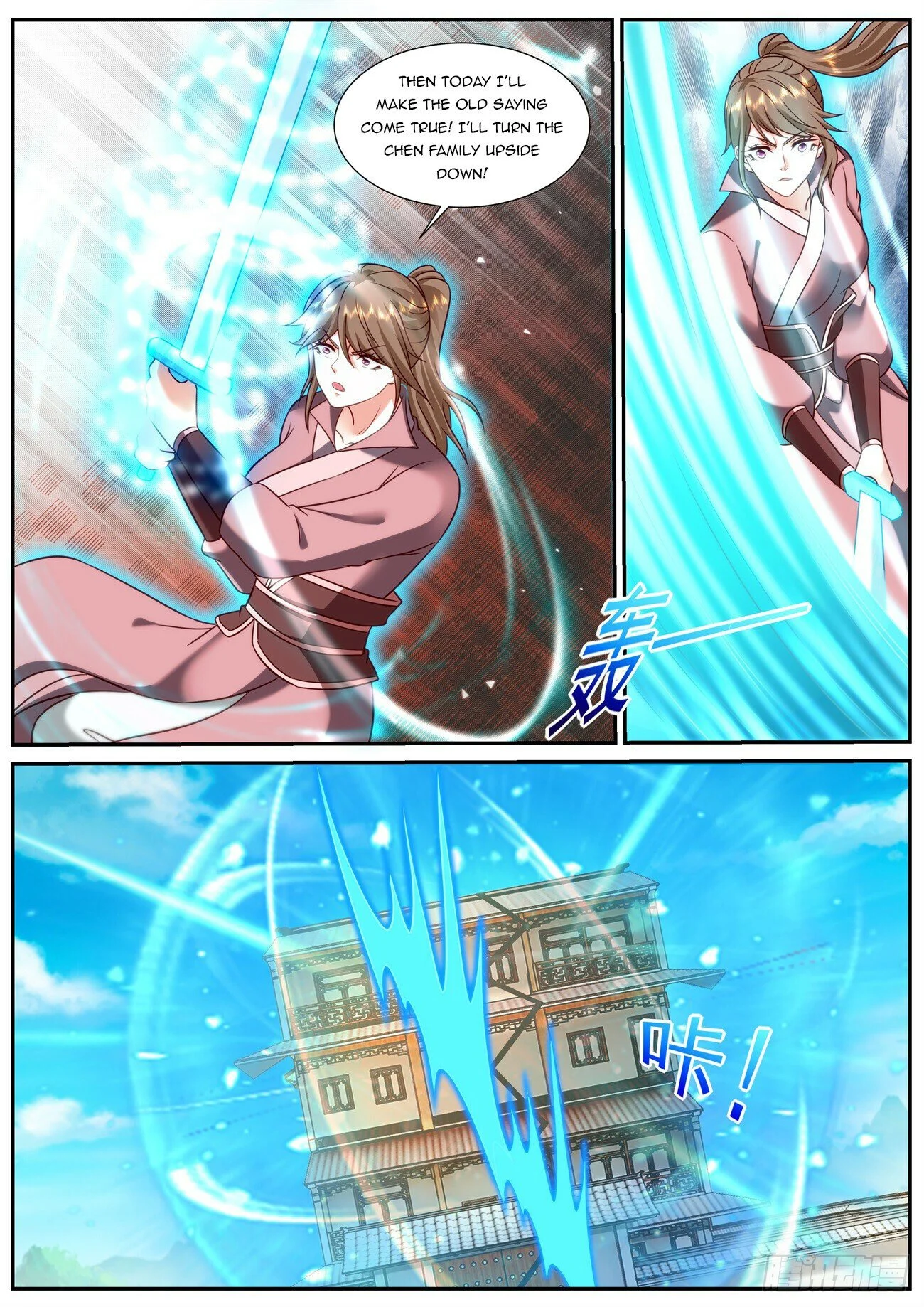 Read Rebirth Of The Urban Immortal Cultivator Manga Online