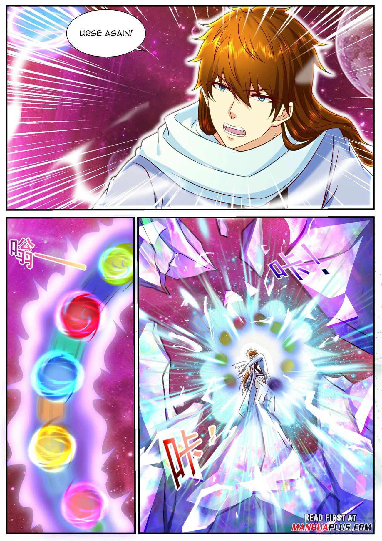 Read Rebirth Of The Urban Immortal Cultivator Manga Online