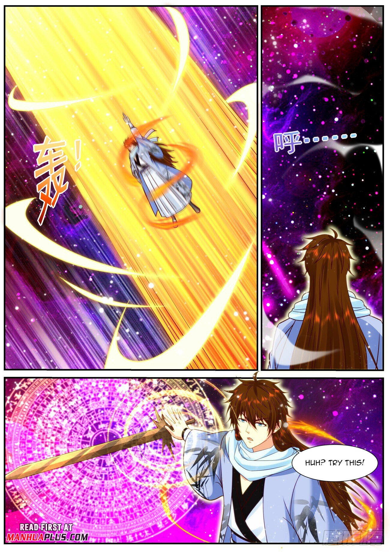 Read Rebirth Of The Urban Immortal Cultivator Manga Online